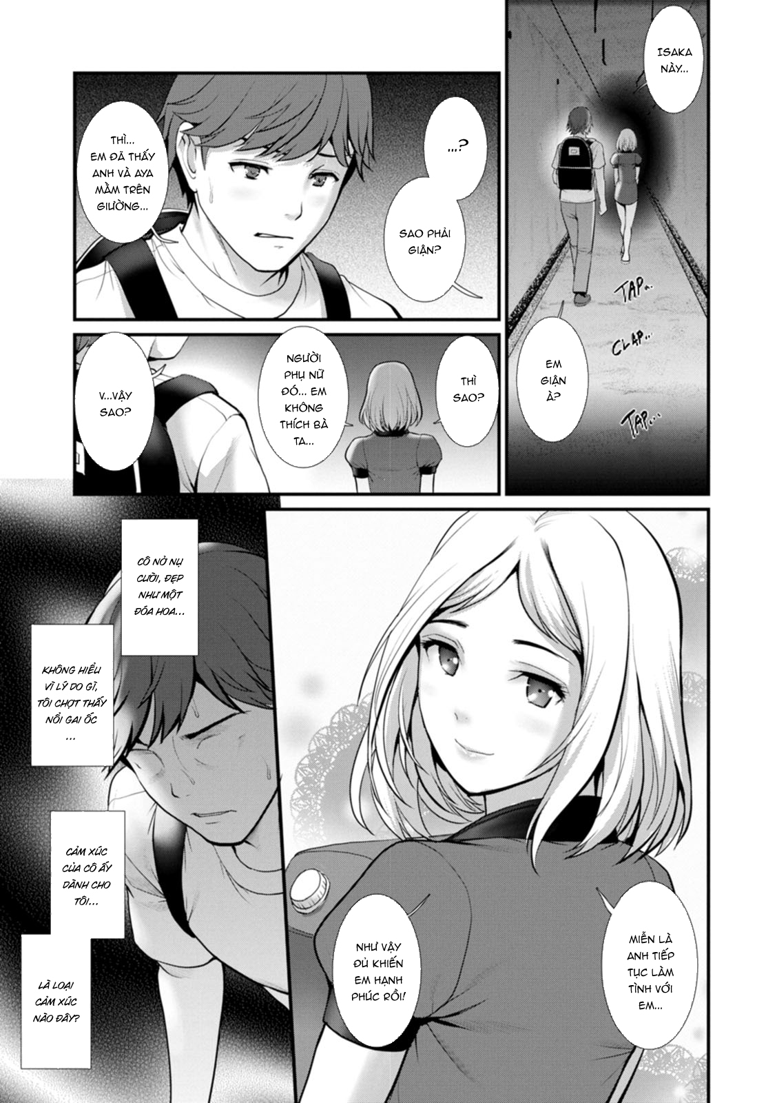 Đọc truyện hentai Tuần trăng mật dưới địa đạo 30m - Tập 5 - Đường hầm