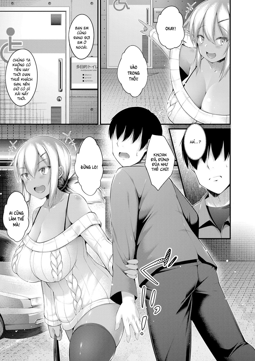 Đọc truyện hentai Kuro Gyaru JK na Imouto to Tamokuteki Toile de Papakatsu shite shimatta Hanashi - Oneshot