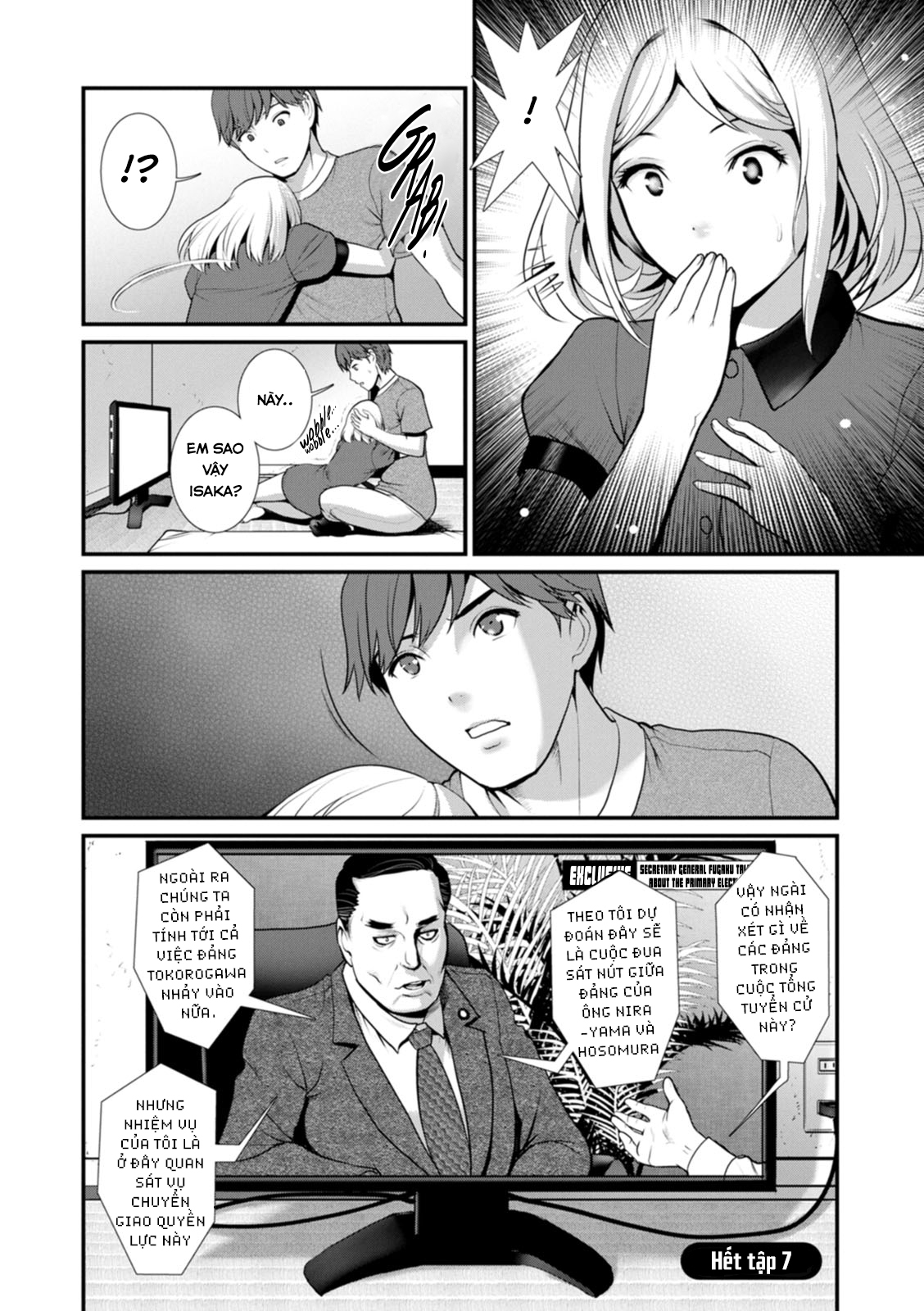Đọc truyện hentai Tuần trăng mật dưới 30m đất - Chap 7