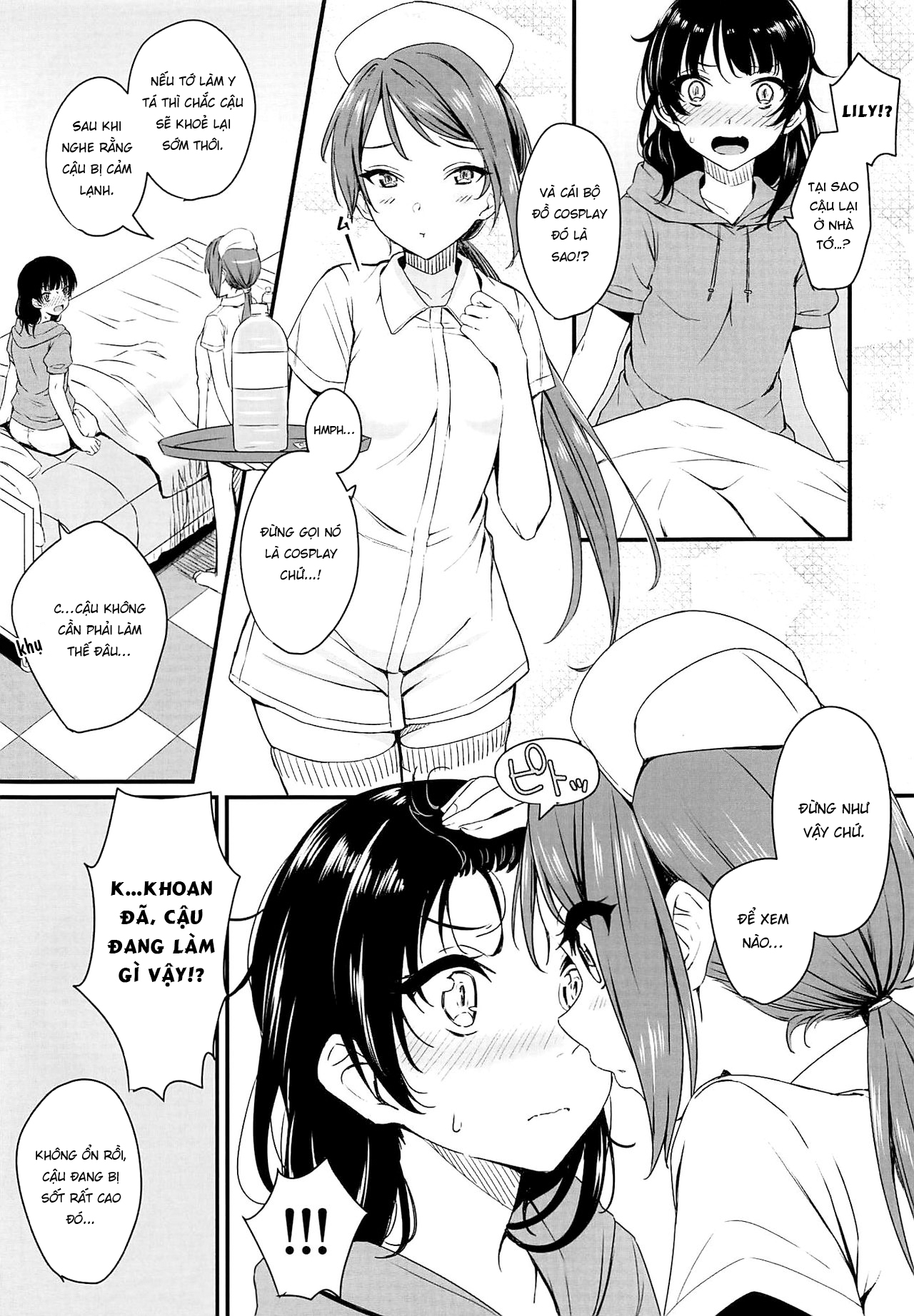 Đọc truyện hentai Yamitsuki S.O.S!! - Oneshot