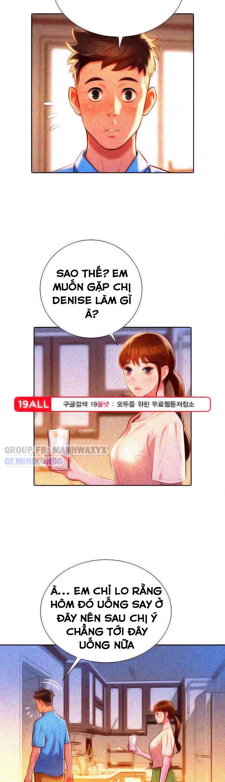 Đọc truyện hentai Chị Gái Hàng Xóm - Chap 25