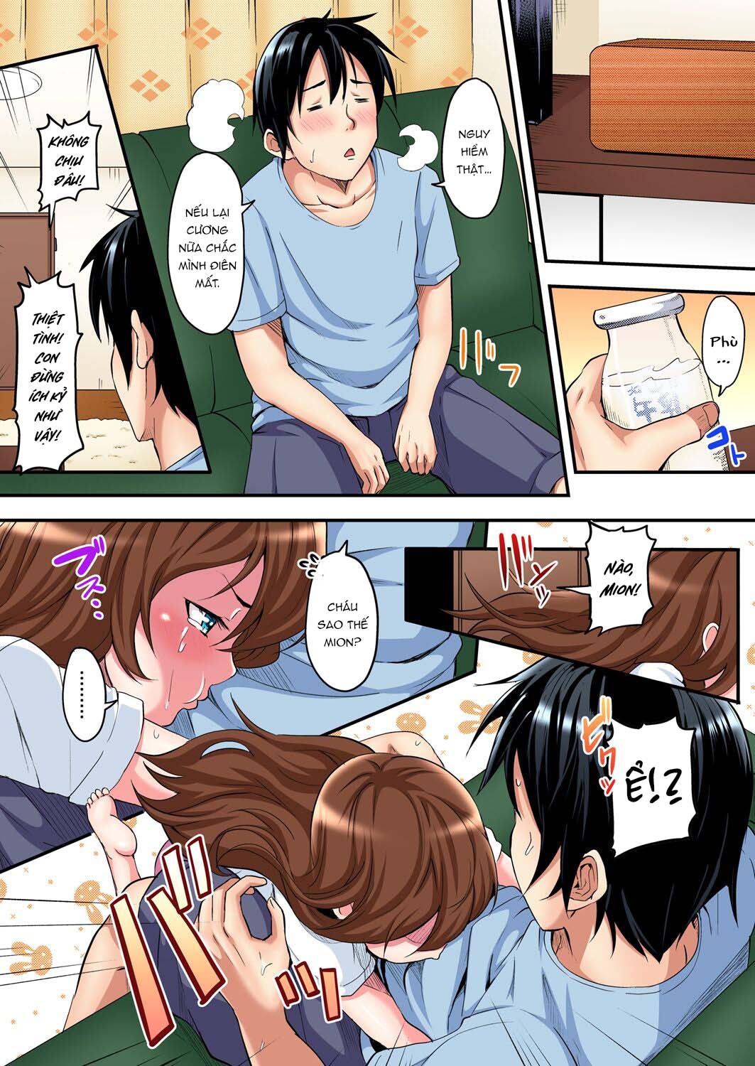 Đọc truyện hentai Bà Mẹ Teen Và Các Tư Thế SEX - Chap 2: Tắm chùng chị vợ