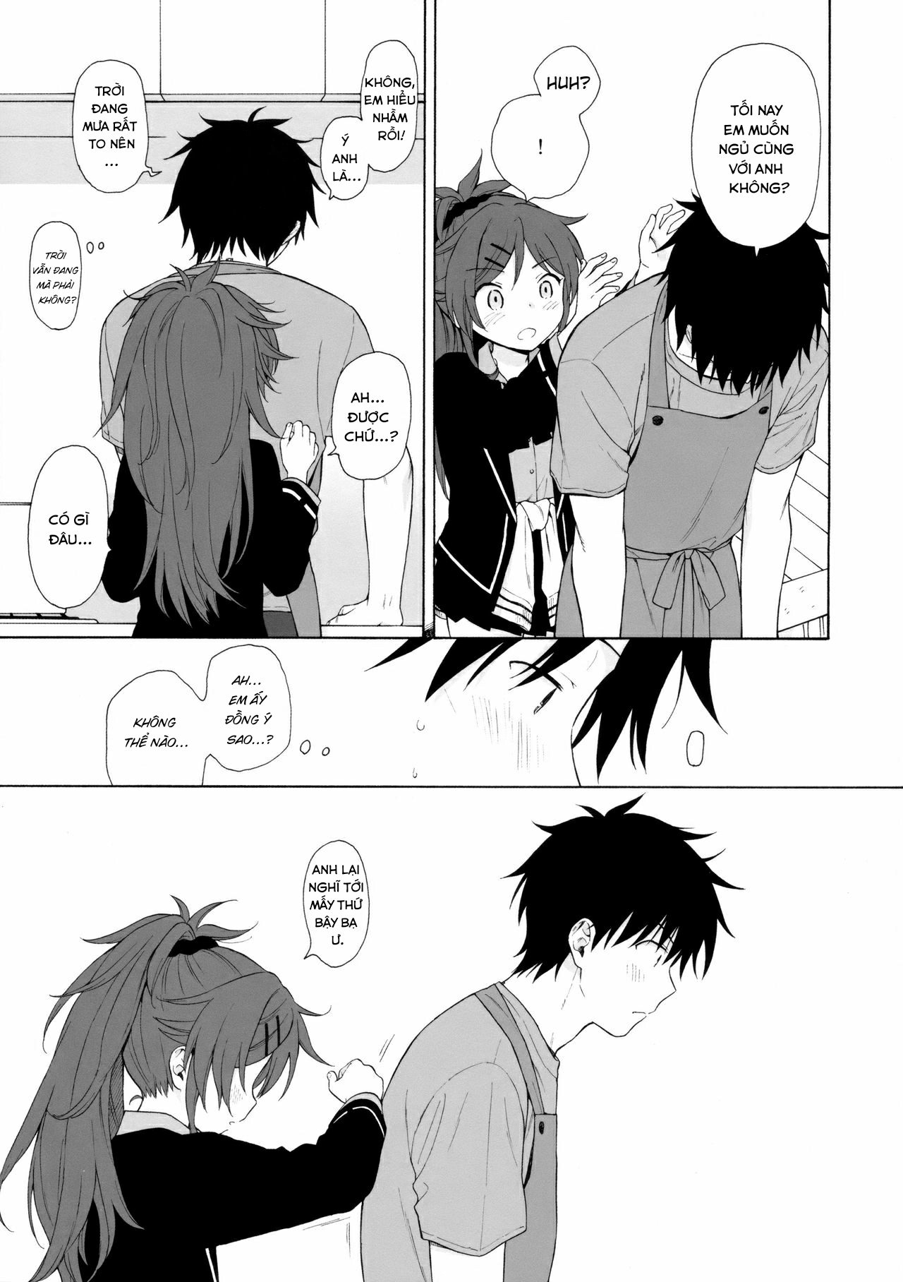 Đọc truyện hentai Ame no Ondo - Oneshot