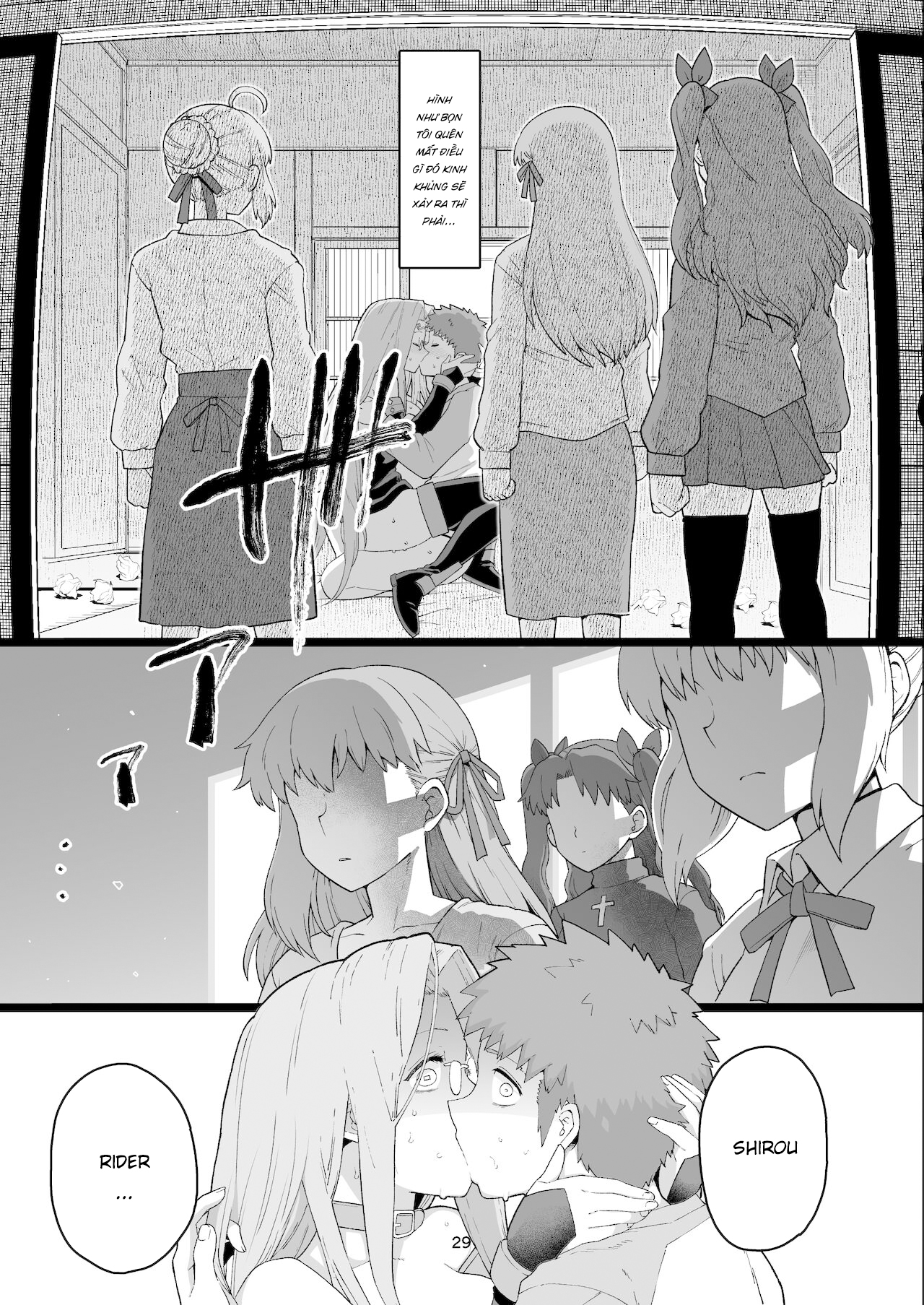 Đọc truyện hentai Rider-san vụng trộm - Oneshot