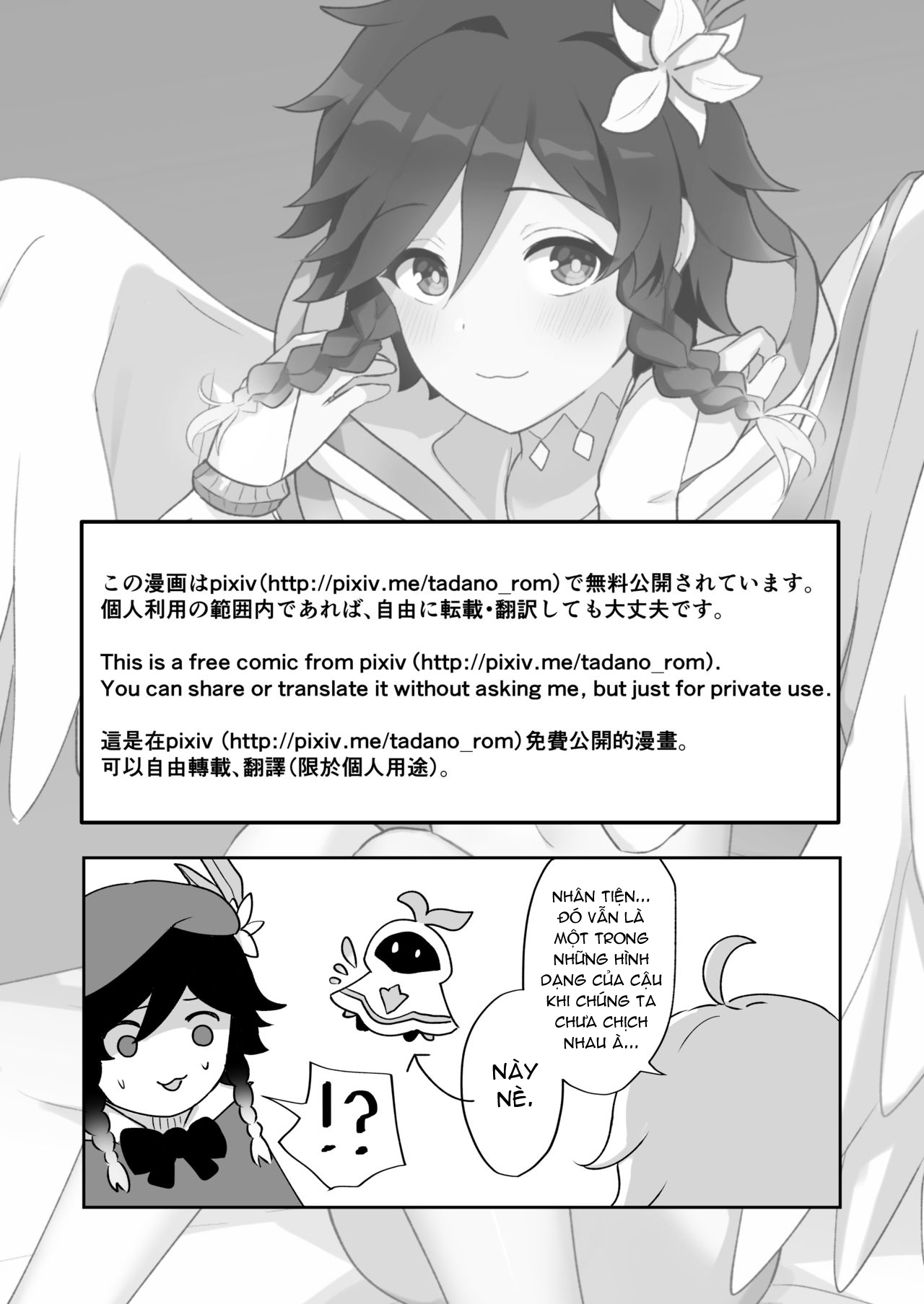 Đọc truyện hentai Tôi sẽ trở thành Sứ Đồ của ngài Barbatos! - Oneshot