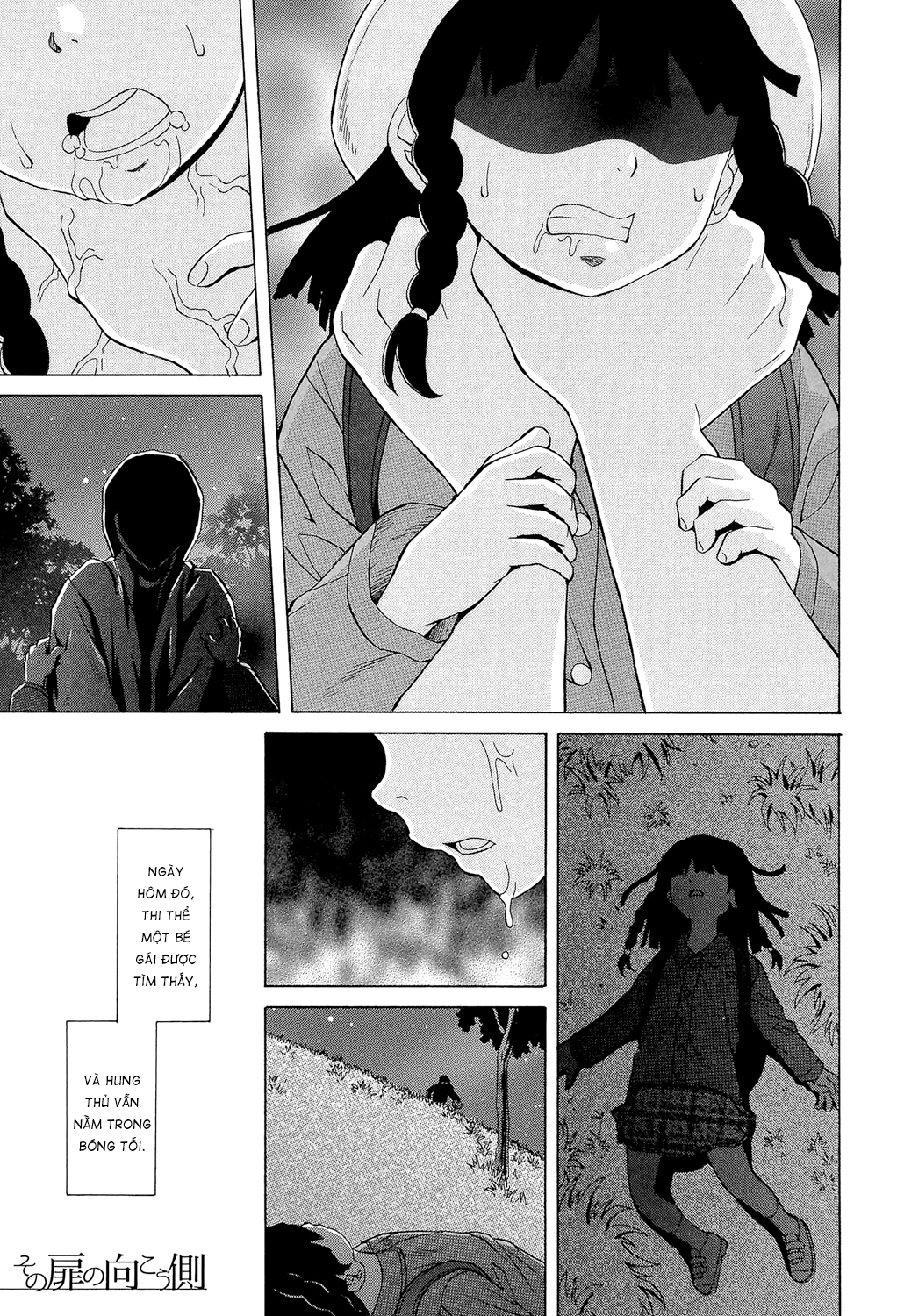 Đọc truyện hentai Phía sau cánh cửa - Chap 1.1: Gặp gỡ