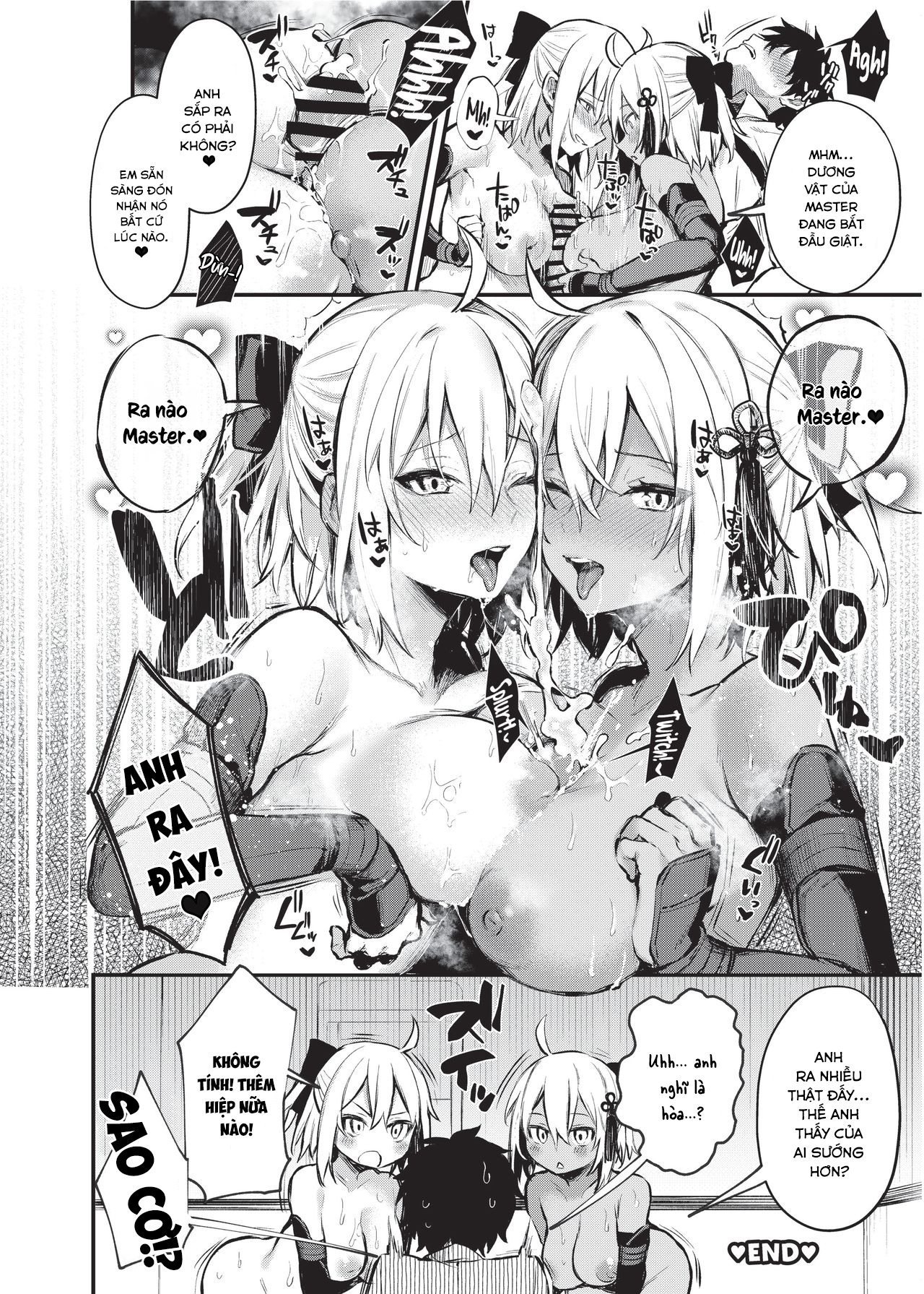Đọc truyện hentai Đặc dị điểm Ngực Zurieda - FGO Paizuri Tổng hợp - Ngực - Chap 7: Okita Souji