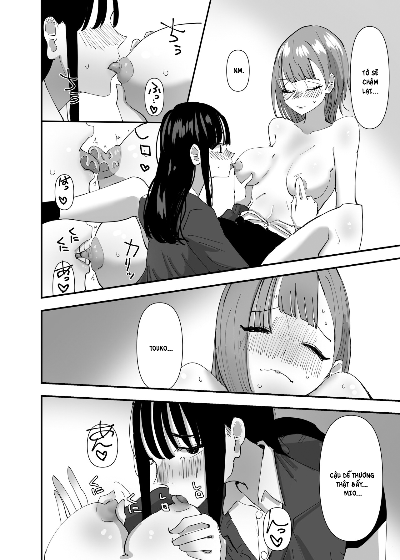 Đọc truyện hentai Chuyện tình của những cô nàng táo bạo - Chap 2