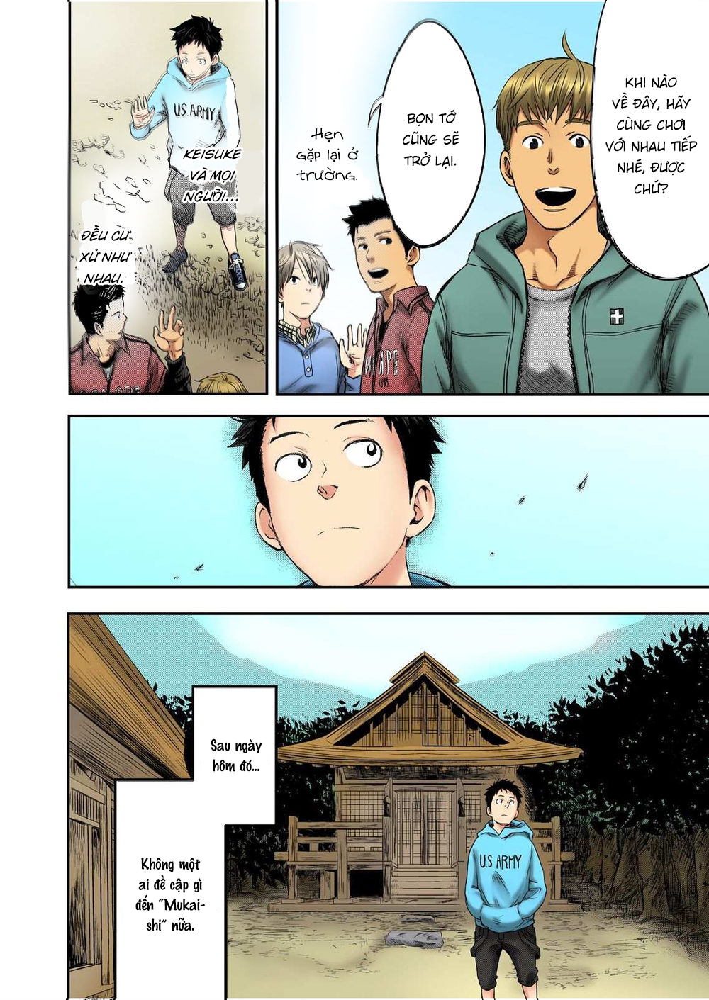 Đọc truyện hentai Mukaishi Oneshot