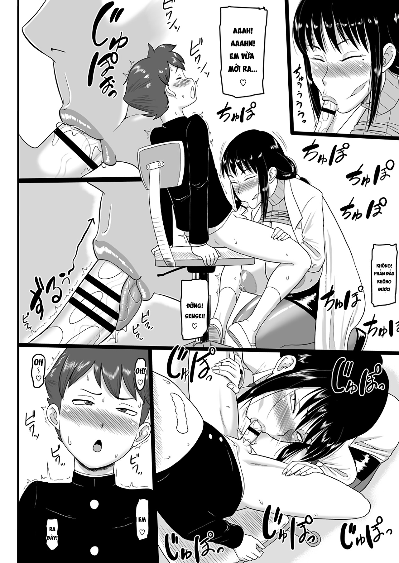 Đọc truyện hentai Houkago Doutei Bouya Nisshi - Oneshot