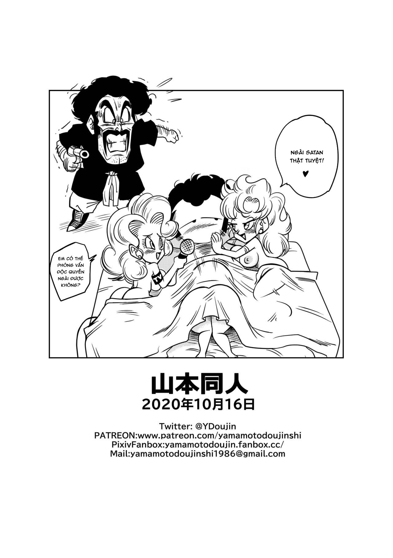 Đọc truyện hentai Huấn luyện bí mật của Mr Satan (Dragon Ball Z) - Oneshot