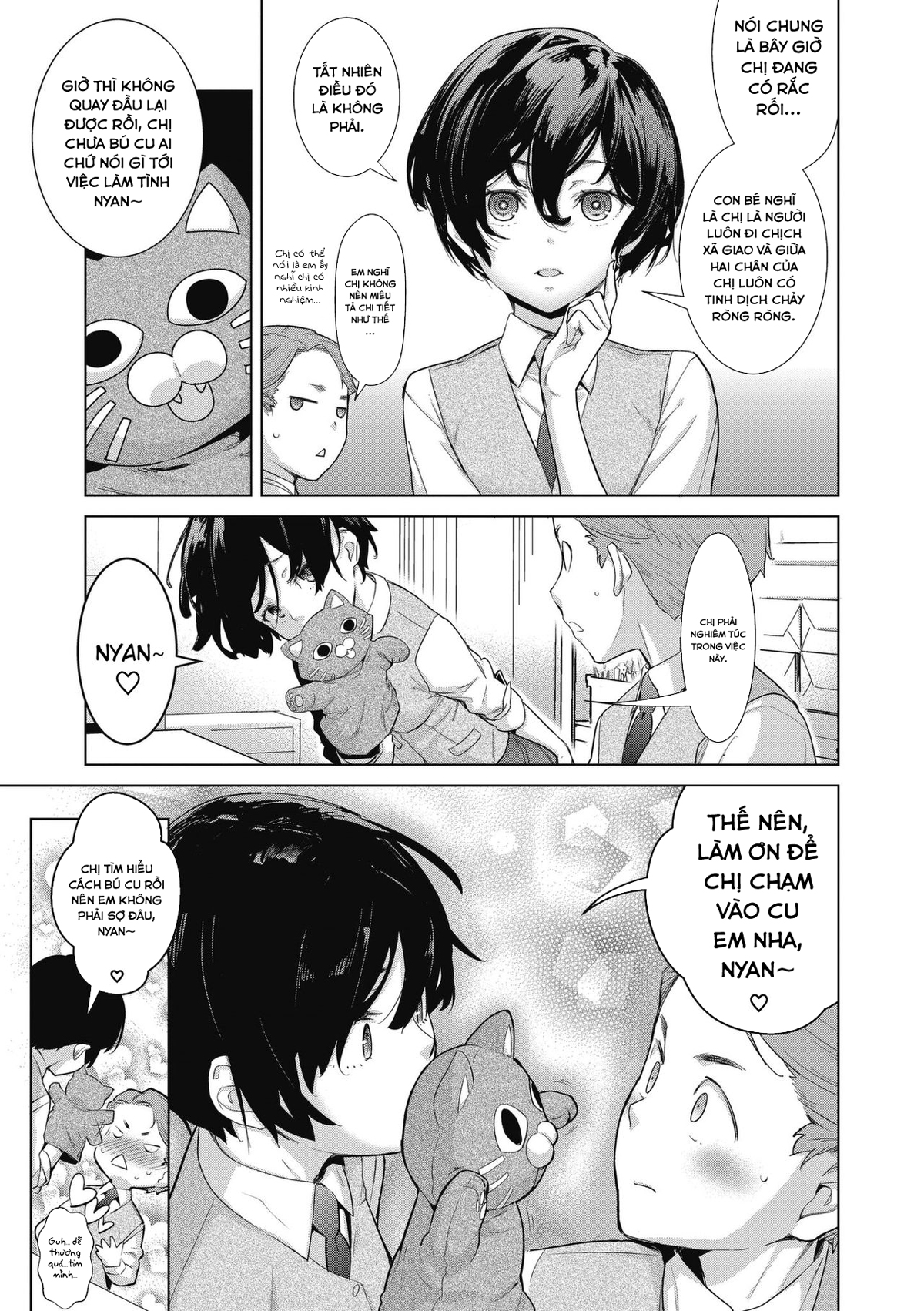Đọc truyện hentai Chế tạo dương vật - Chap 1