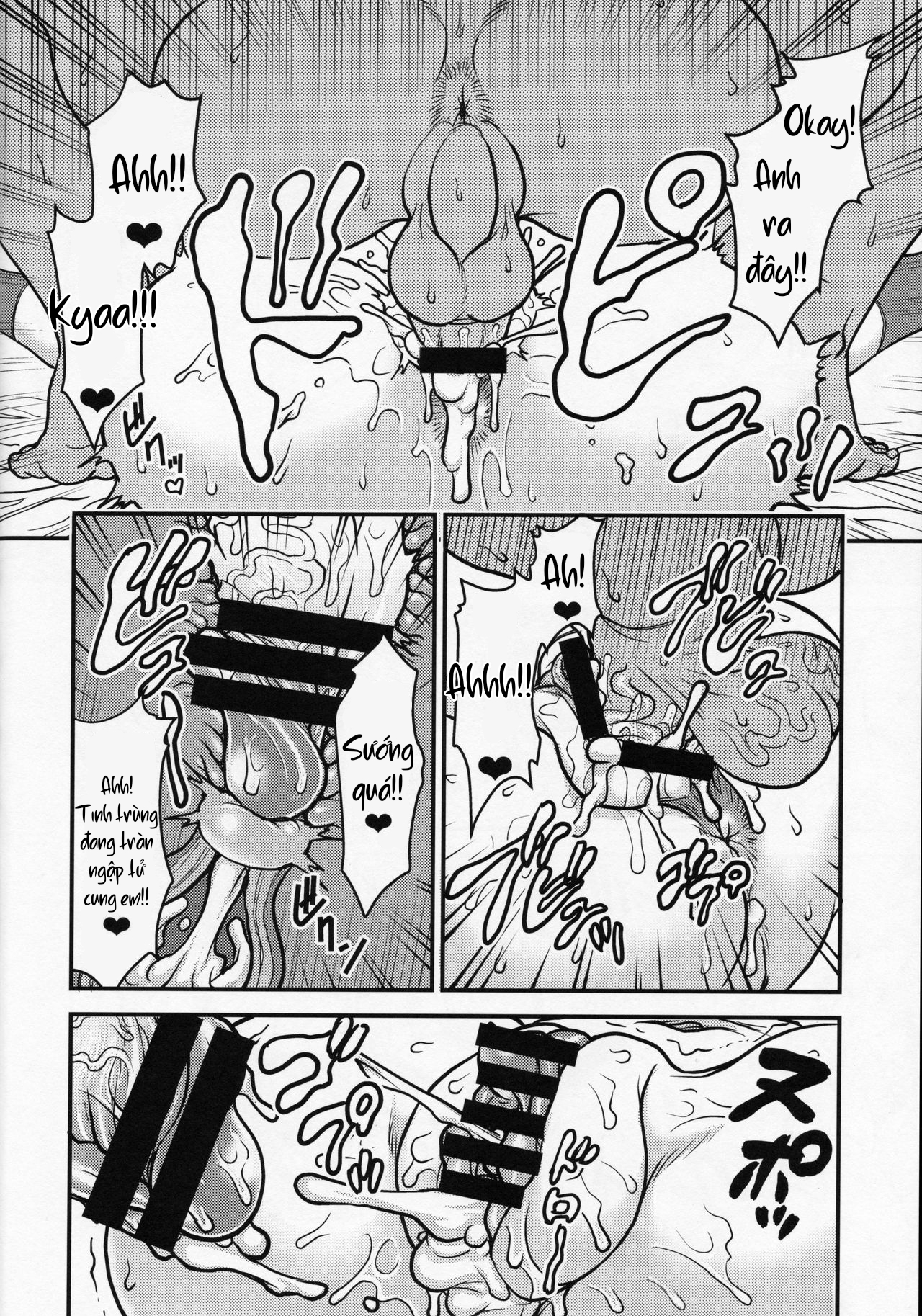 Đọc truyện hentai Amano Megumi wa Chinpo Suki na dake - Oneshot
