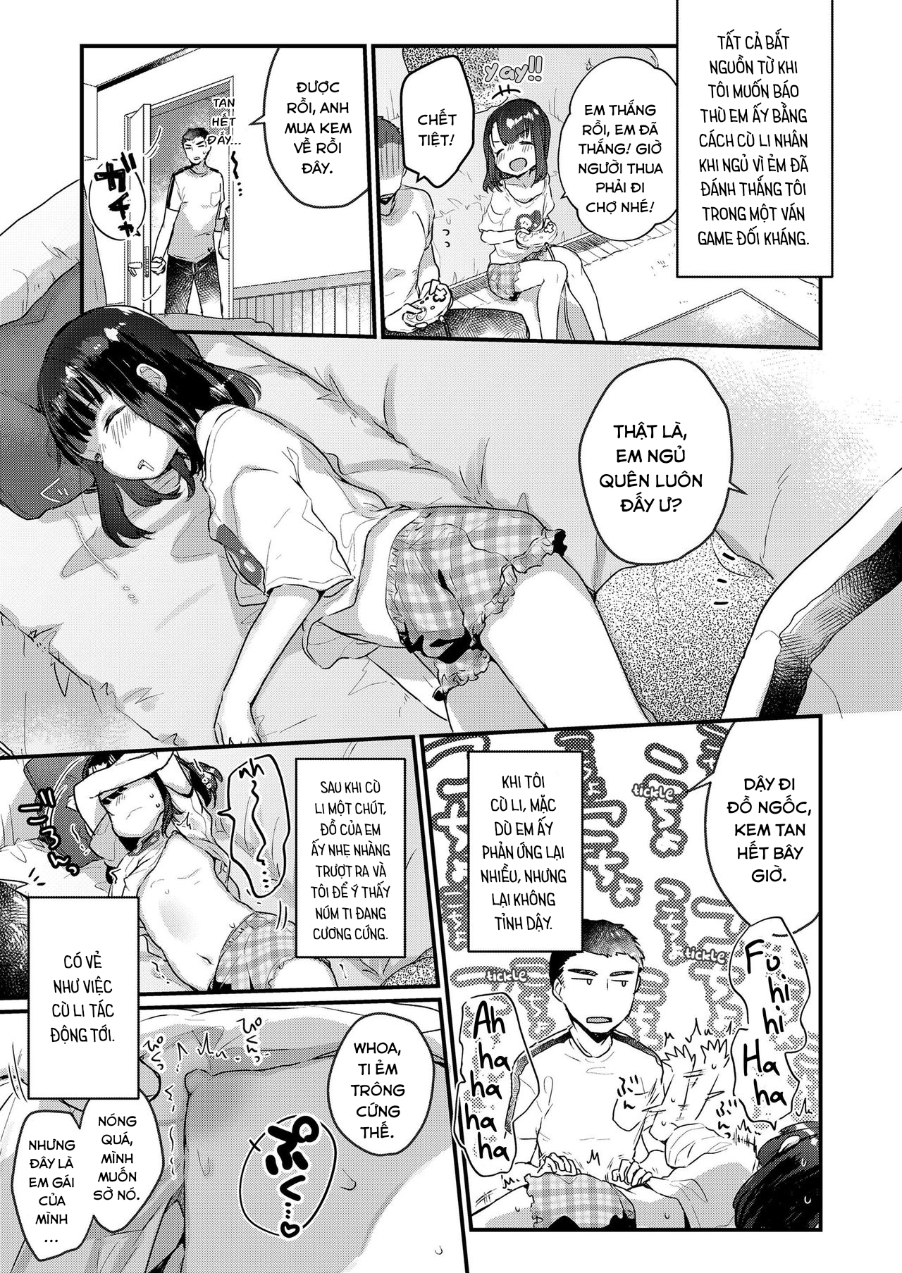 Đọc truyện hentai Em gái tôi không chịu dậy. - Oneshot