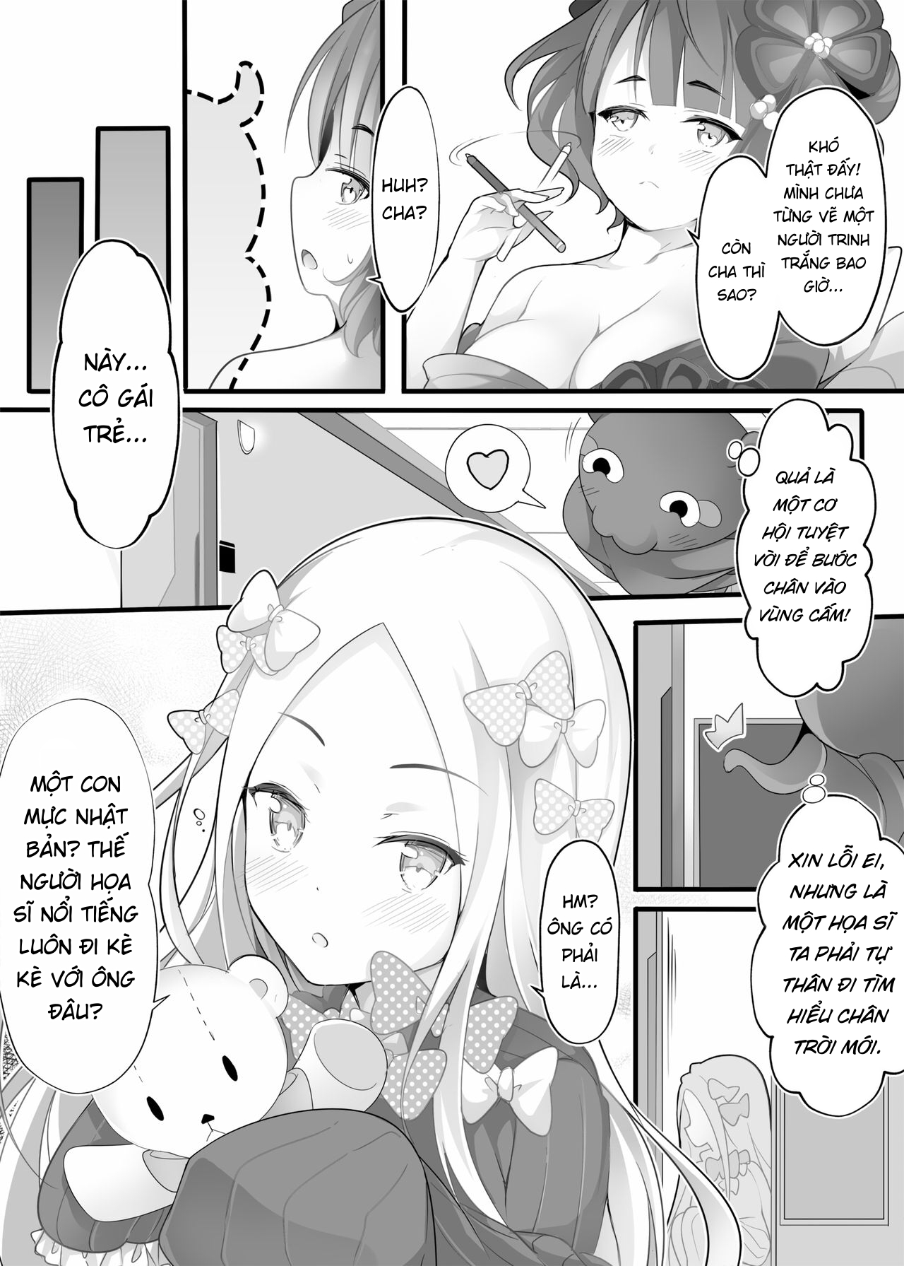 Đọc truyện hentai Oei Freeway Oneshot