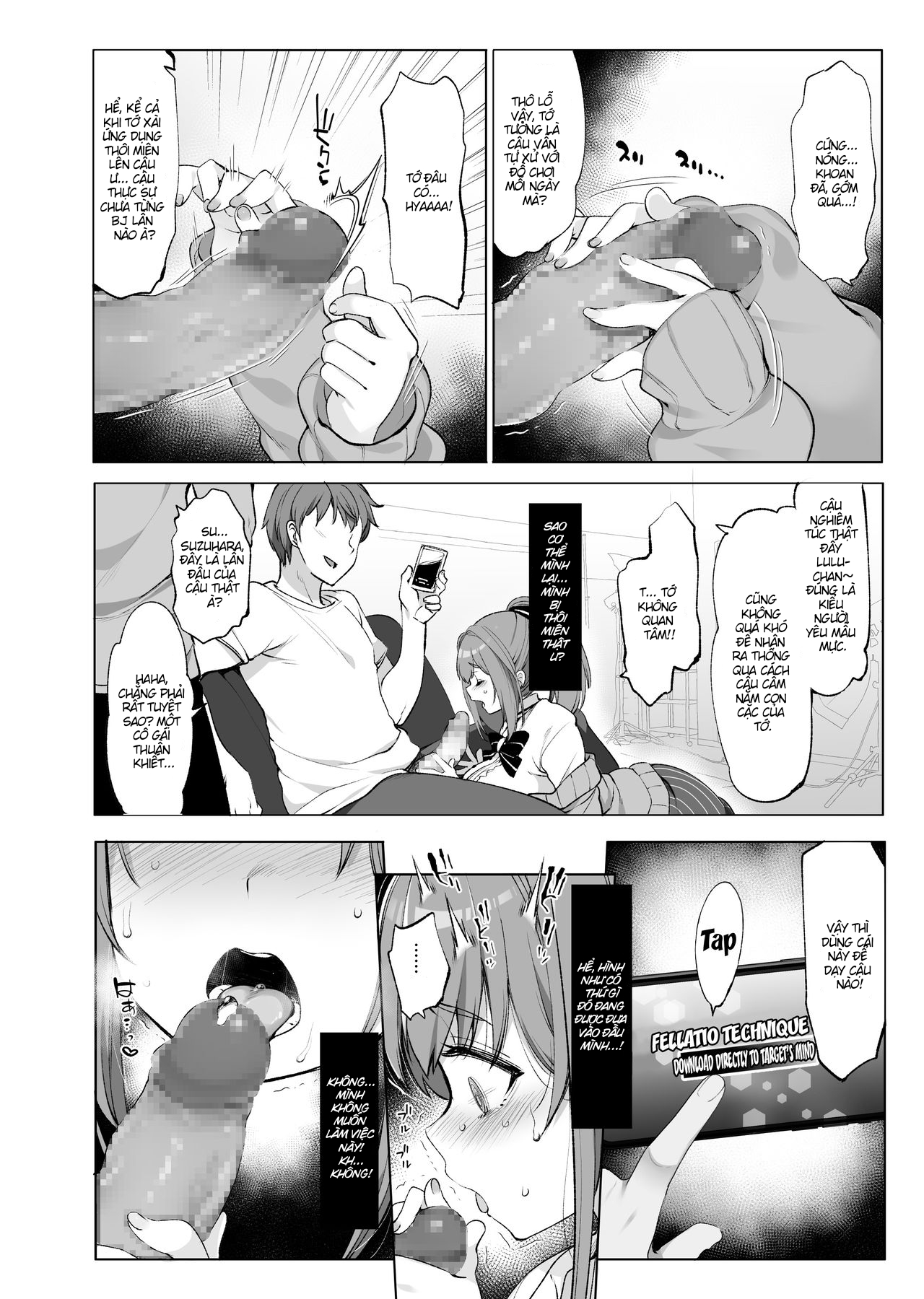 Đọc truyện hentai Suzuhara Lulu và ứng dụng bí ẩn - Oneshot