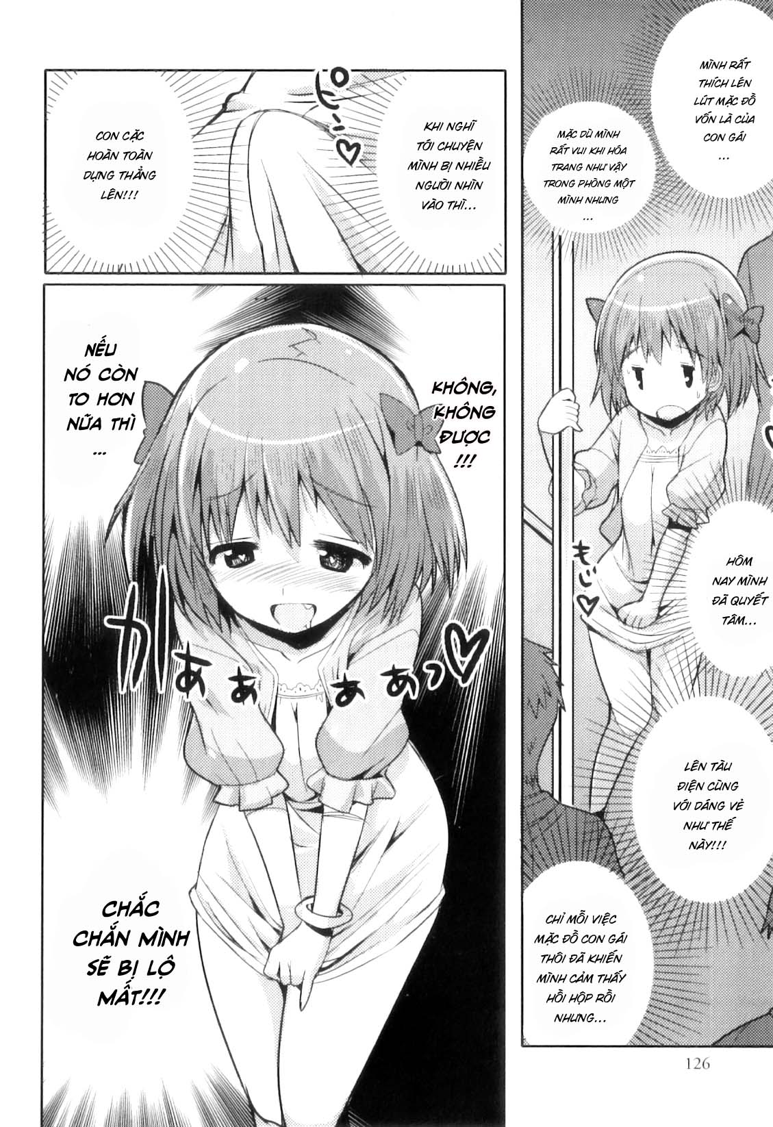 Đọc truyện hentai Densha De Sarechaumon! - Oneshot