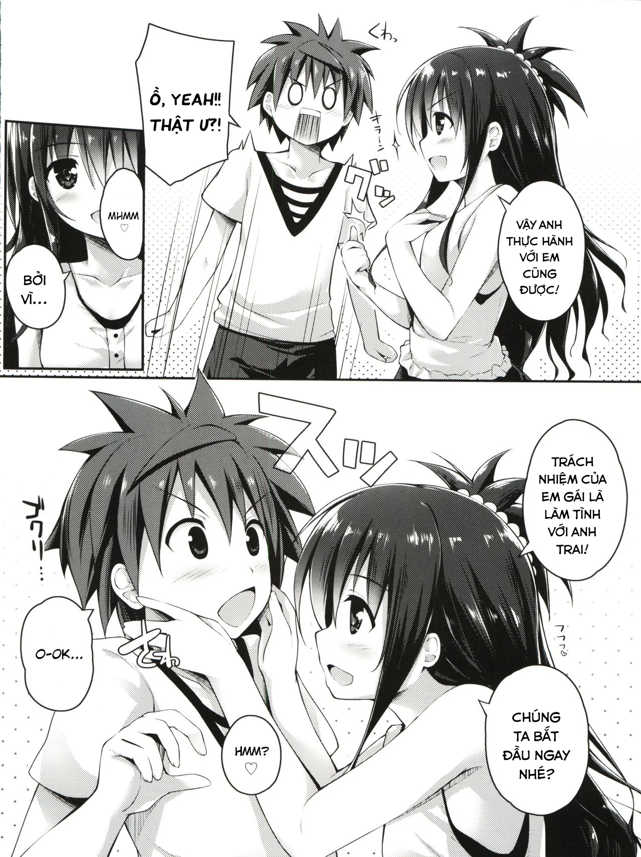 Đọc truyện hentai Onii-chan to xxx wa Imouto no Gimu desu (To LOVE-Ru) - Oneshot