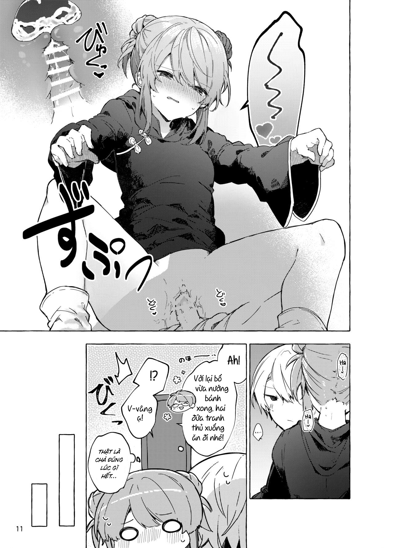 Đọc truyện hentai Từ bây giờ em sẽ là một đứa trẻ hư - Chap 2.1