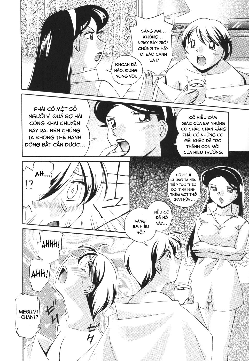 Đọc truyện hentai Sennou Gakuen Chap 4