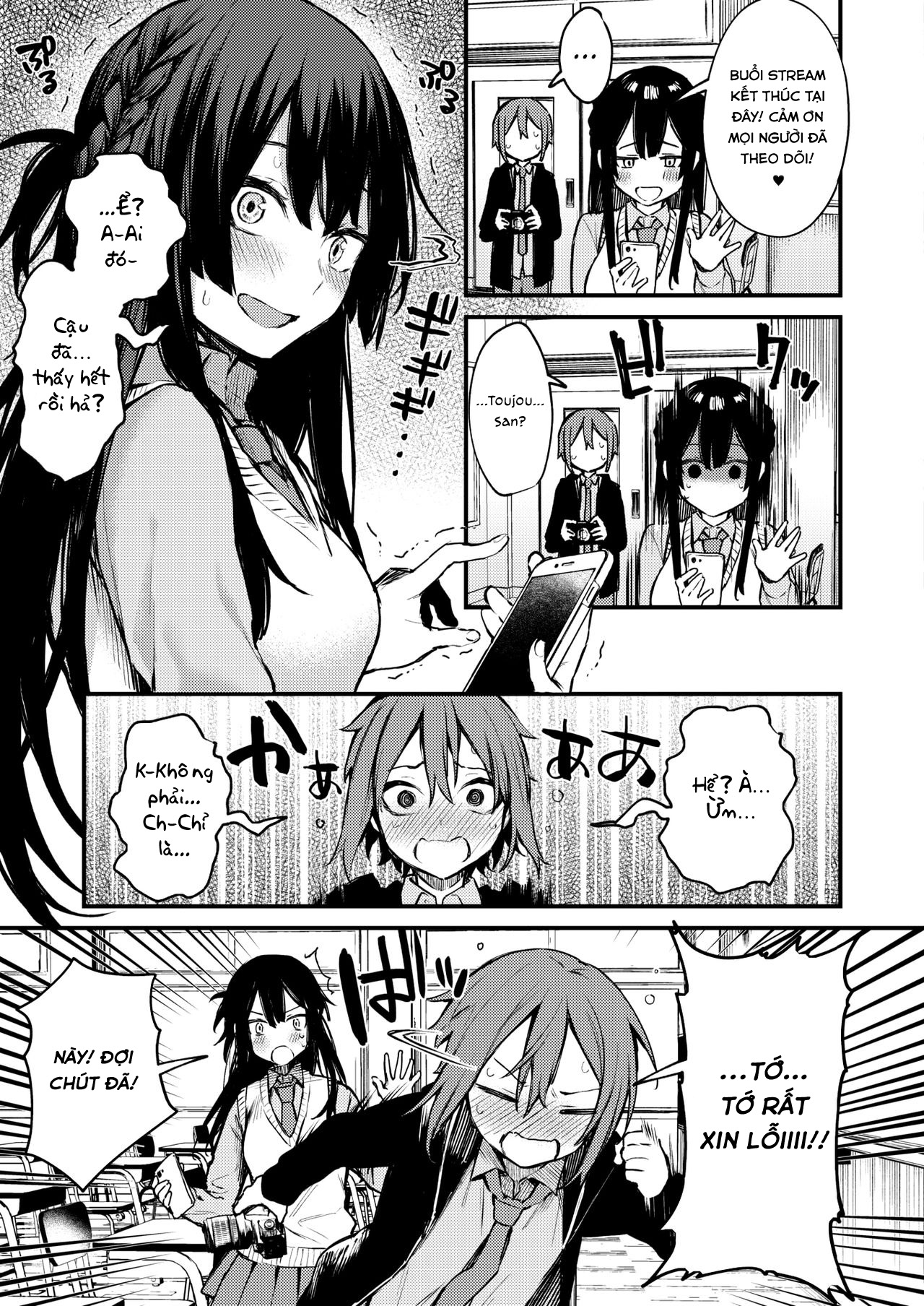 Đọc truyện hentai Himitsu no Haishin - Oneshot
