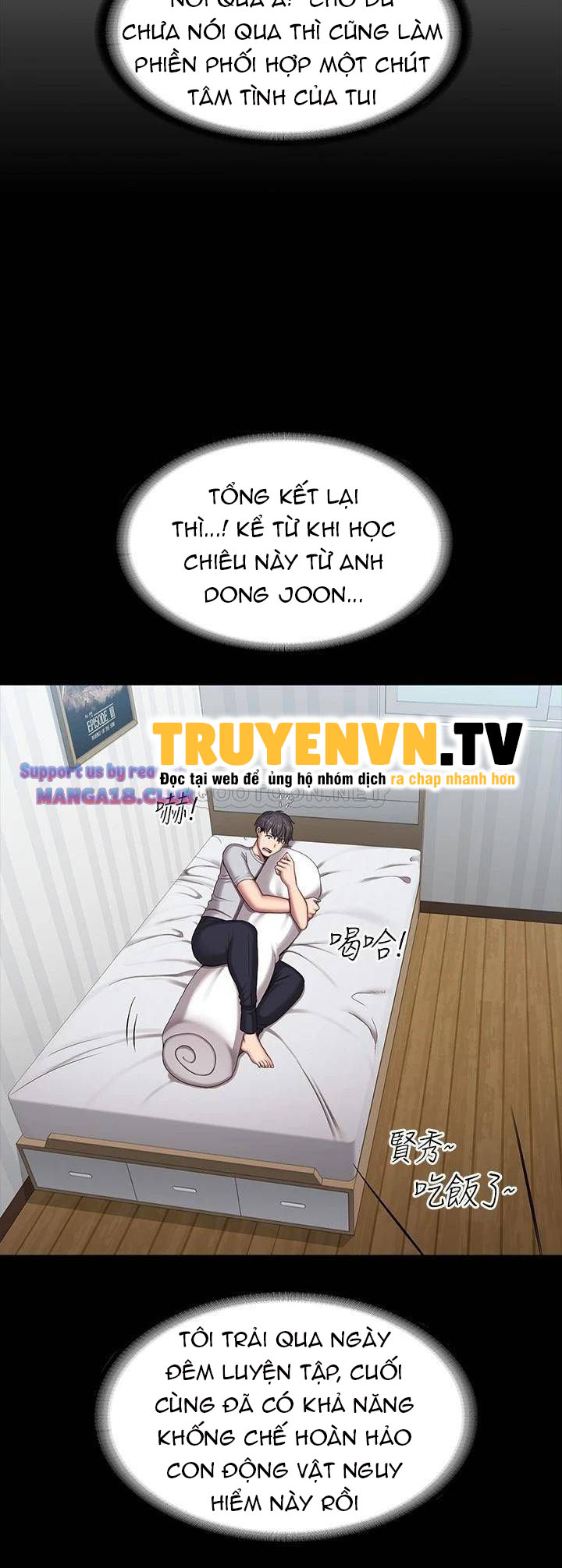Đọc truyện hentai Huấn Luyện Viên Thể Hình - Chap 103