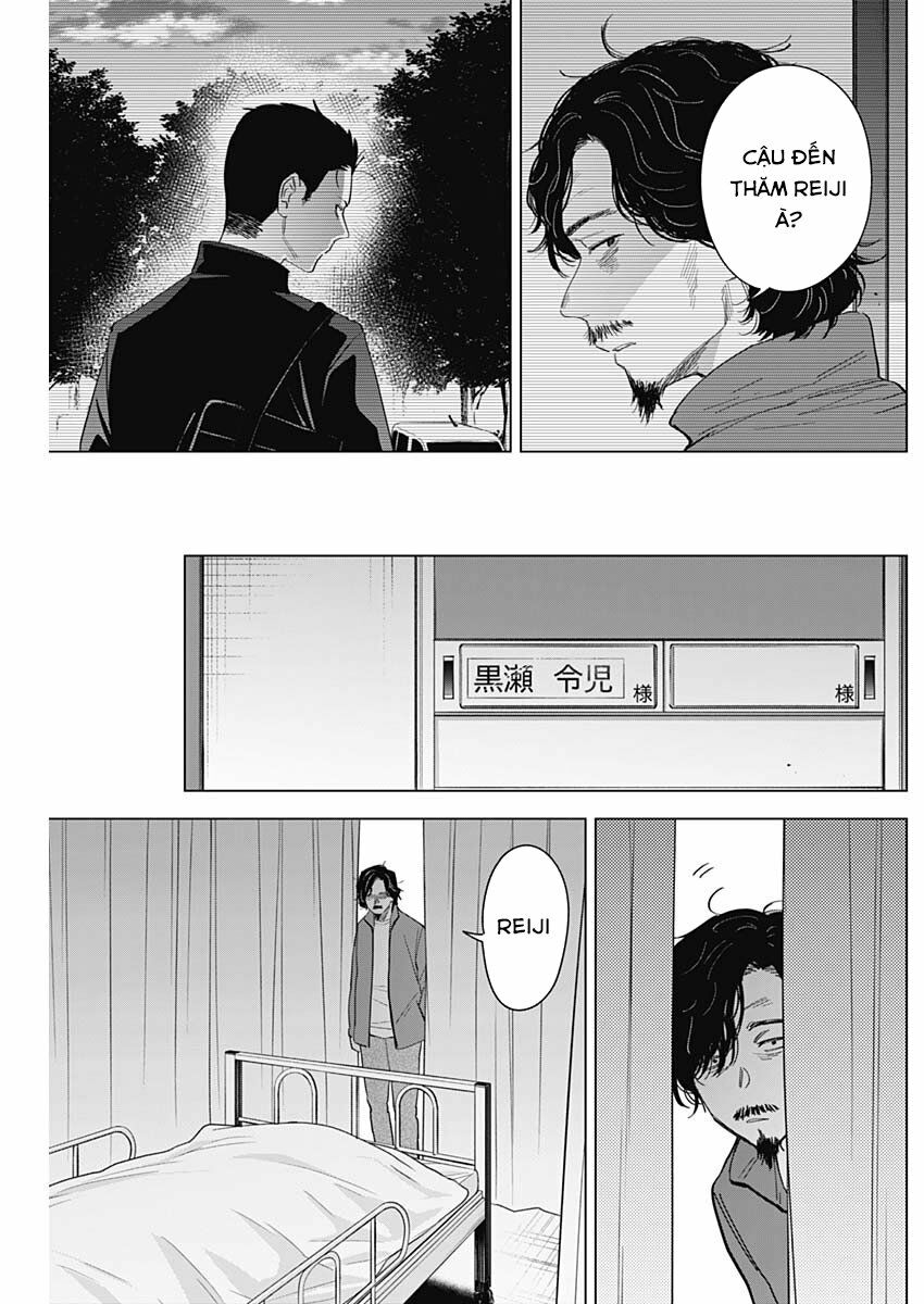 Đọc truyện hentai Shounen no Abyss - Chap 61: Chiến thắng vô nghĩa