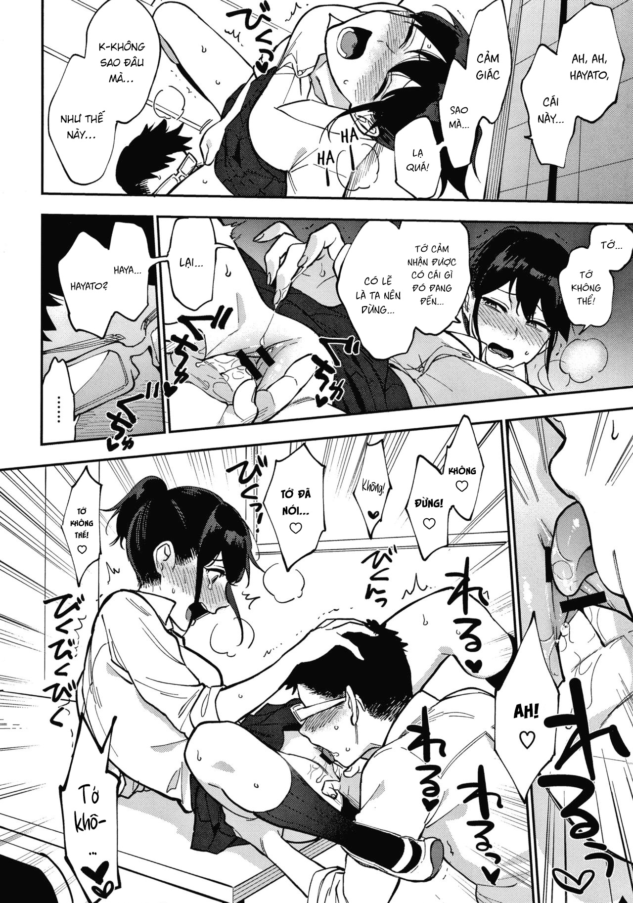 Đọc truyện hentai Momose Knows - Oneshot