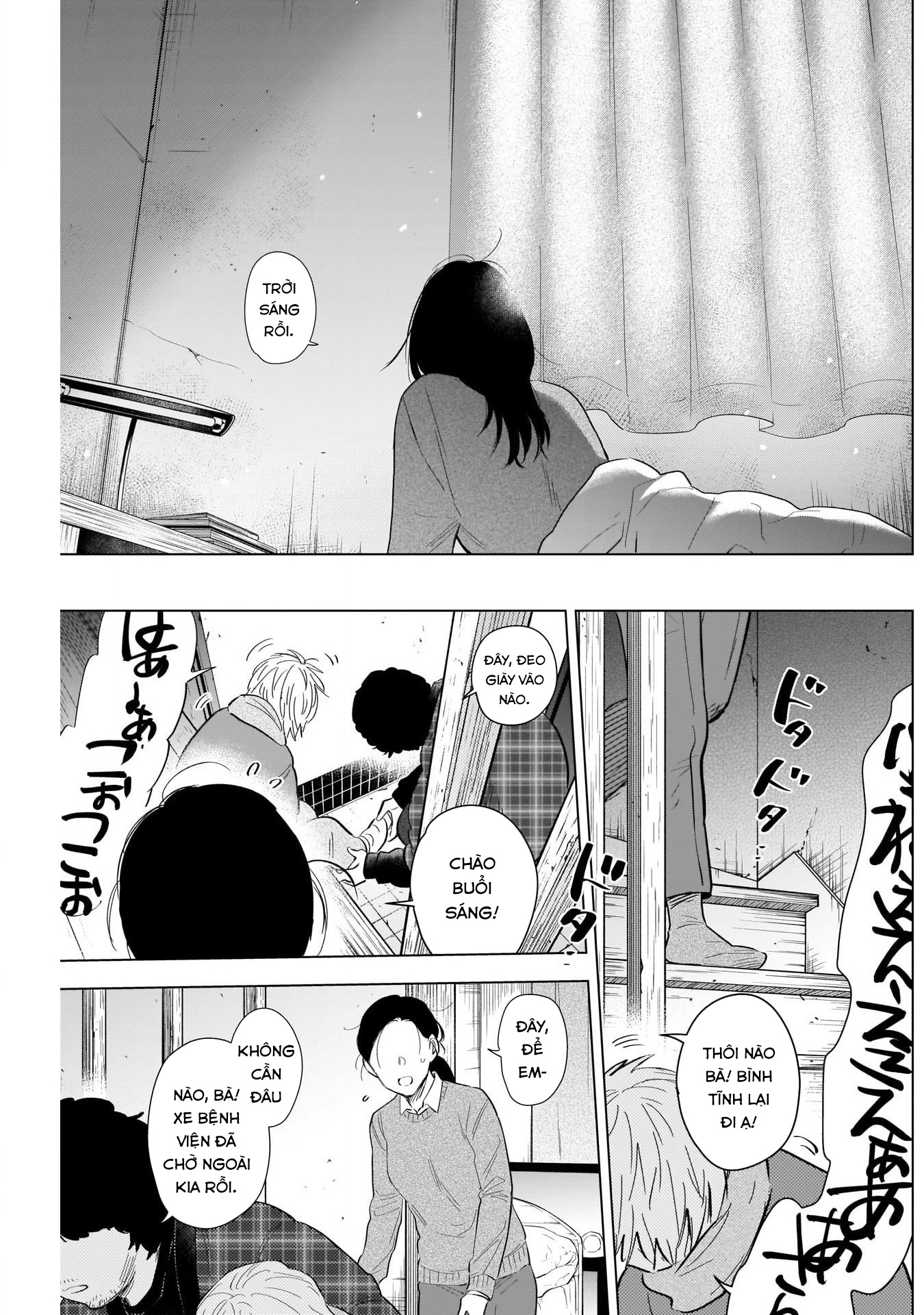 Đọc truyện hentai Shounen no Abyss - Chap 116: Bình minh