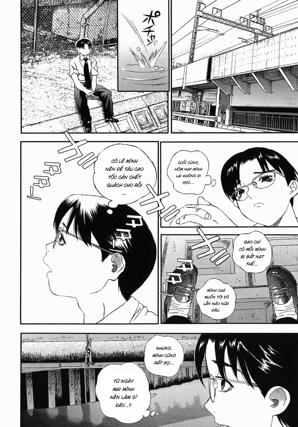 Đọc truyện hentai Seako Vô Gia Cư - Chap 1