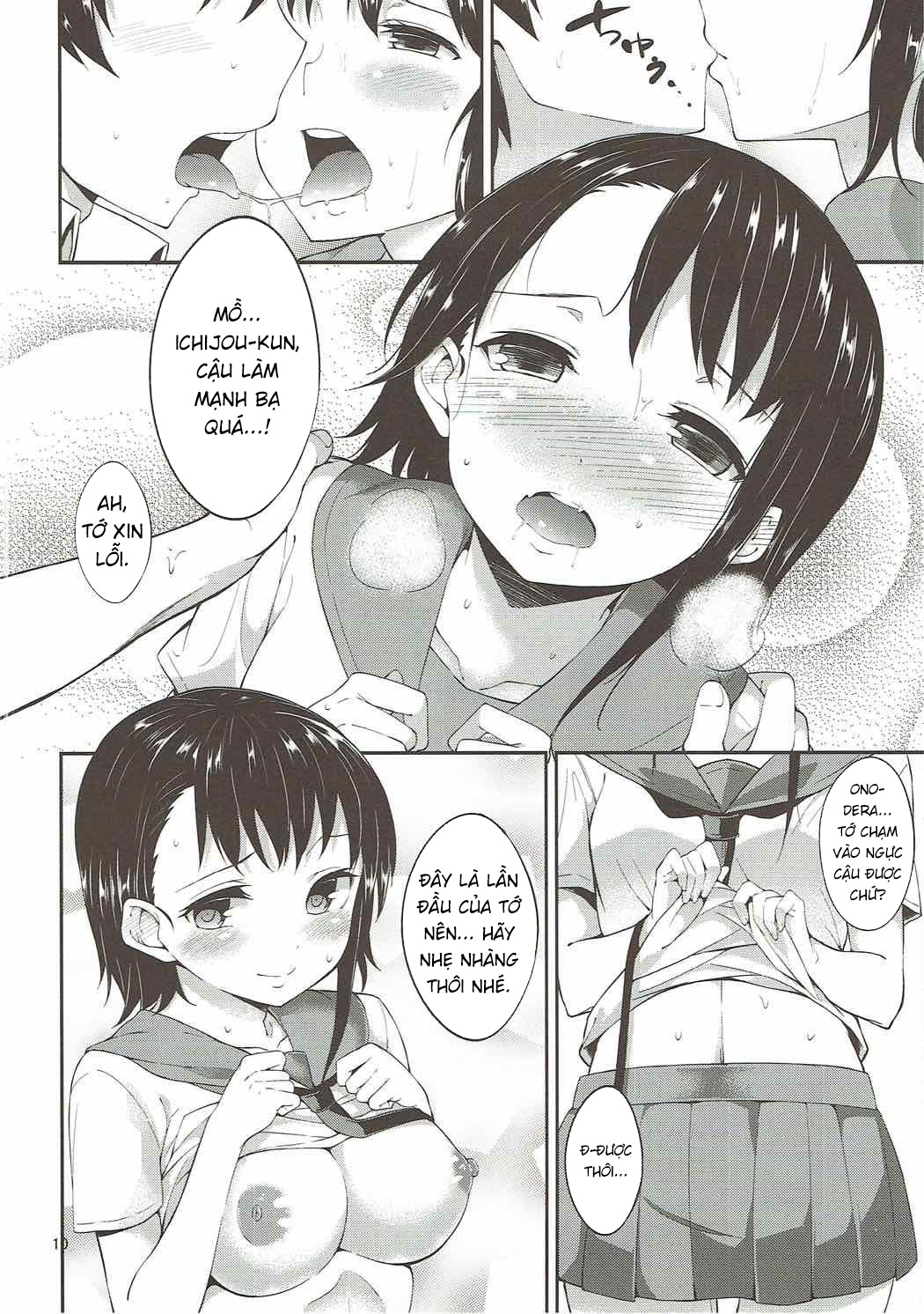 Đọc truyện hentai Một ngày ngọt ngào với Onodera - Oneshot