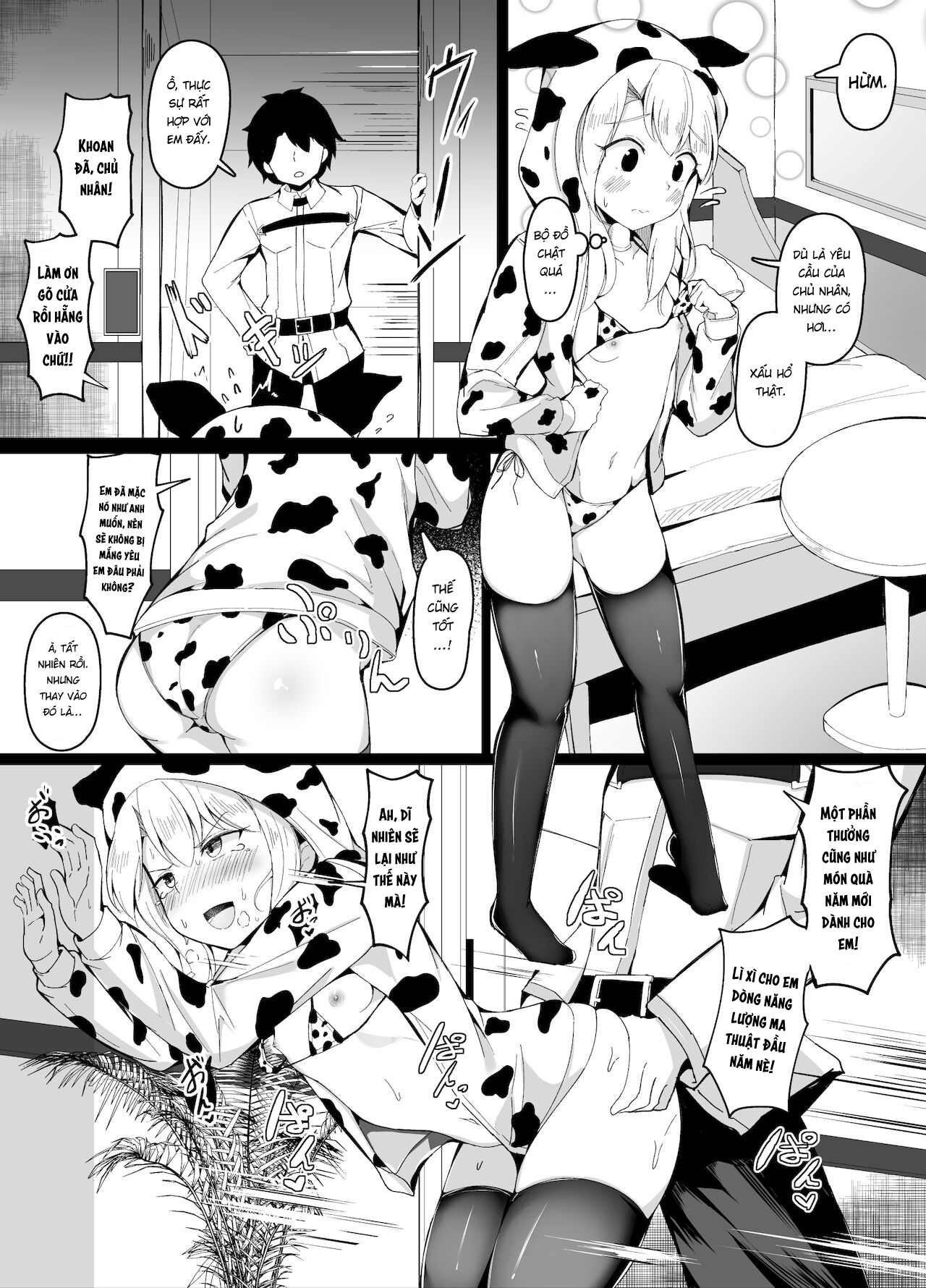 Đọc truyện hentai Oshougatsurashii Kakkou o Illya ni Shite Morau Hanashi - Oneshot