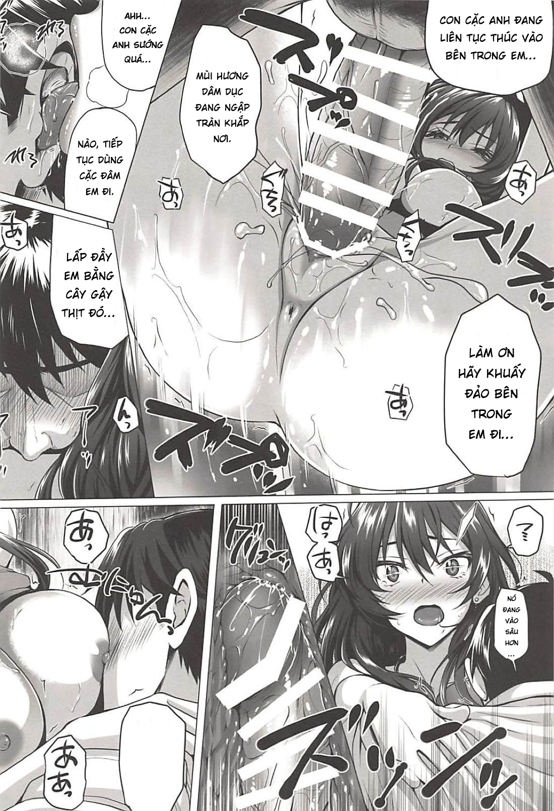 Đọc truyện hentai Shiki to P - Oneshot