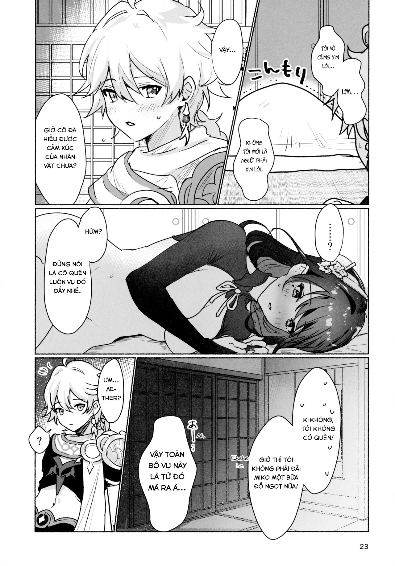 Đọc truyện hentai Raiden Shogun to xxx no Tokkun o Suru Hon - Oneshot