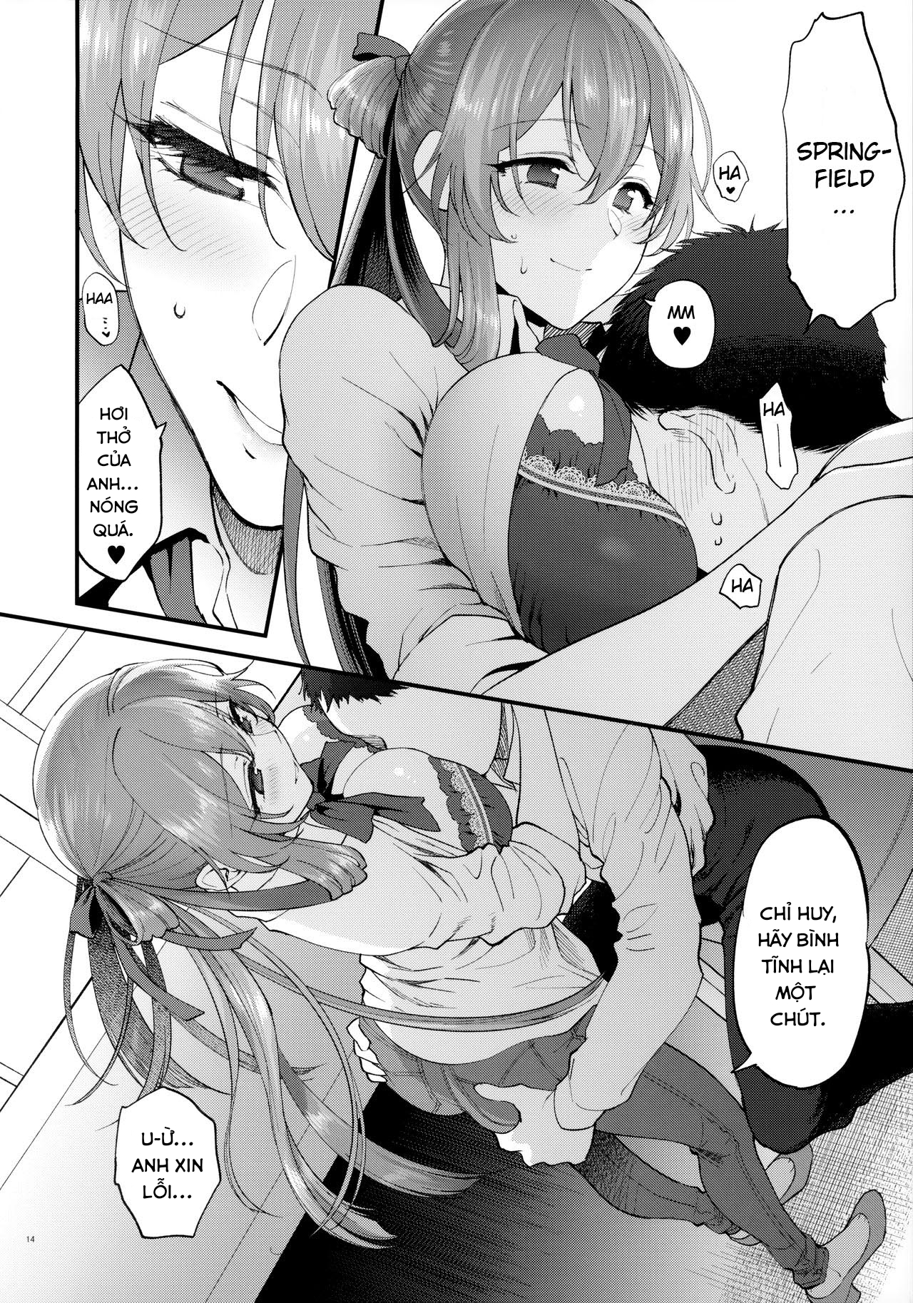 Đọc truyện hentai COFFEE BREAK (Girls' Frontline) - Oneshot
