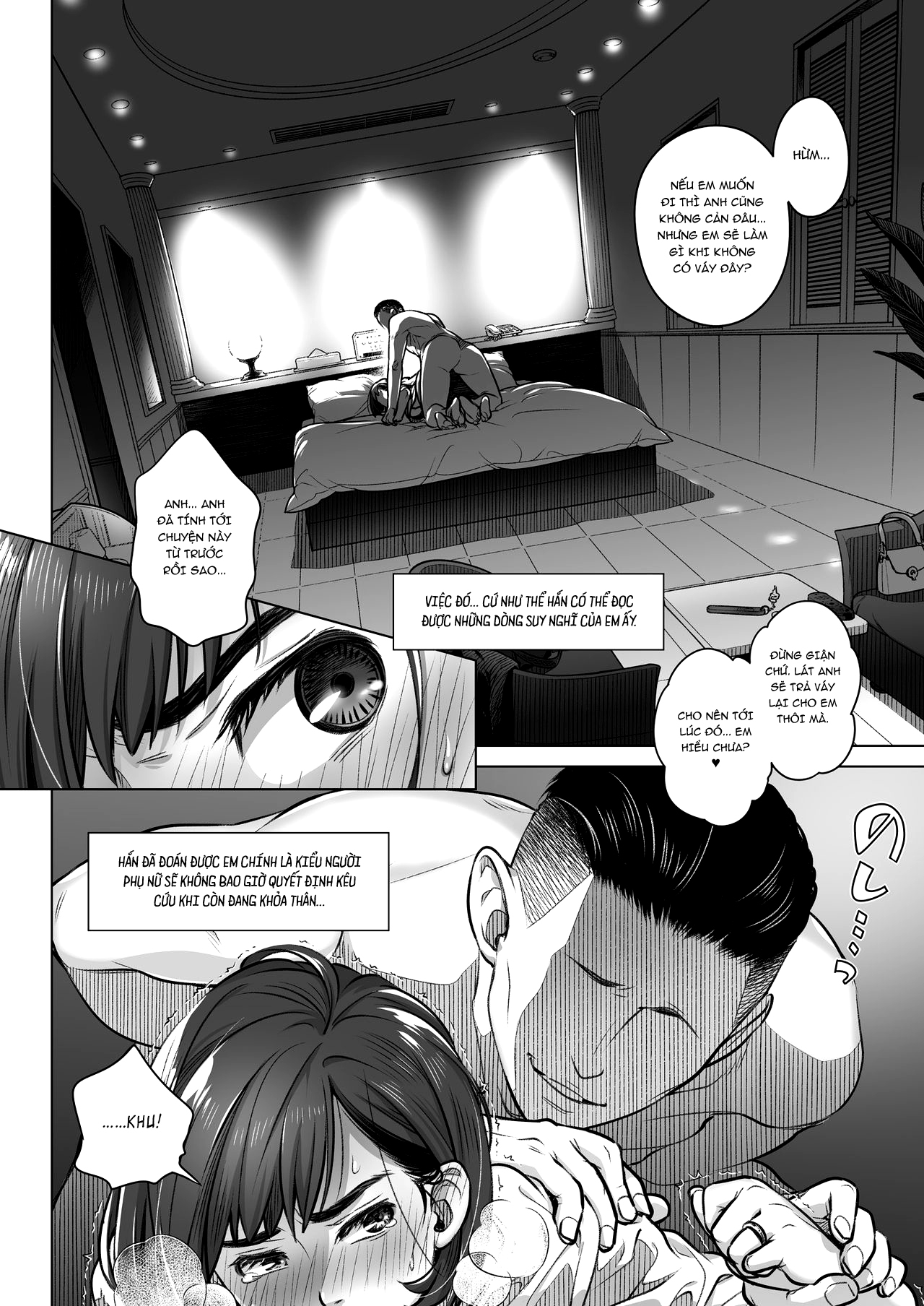 Đọc truyện hentai Kurata Akiko no Kokuhaku - Chap 2