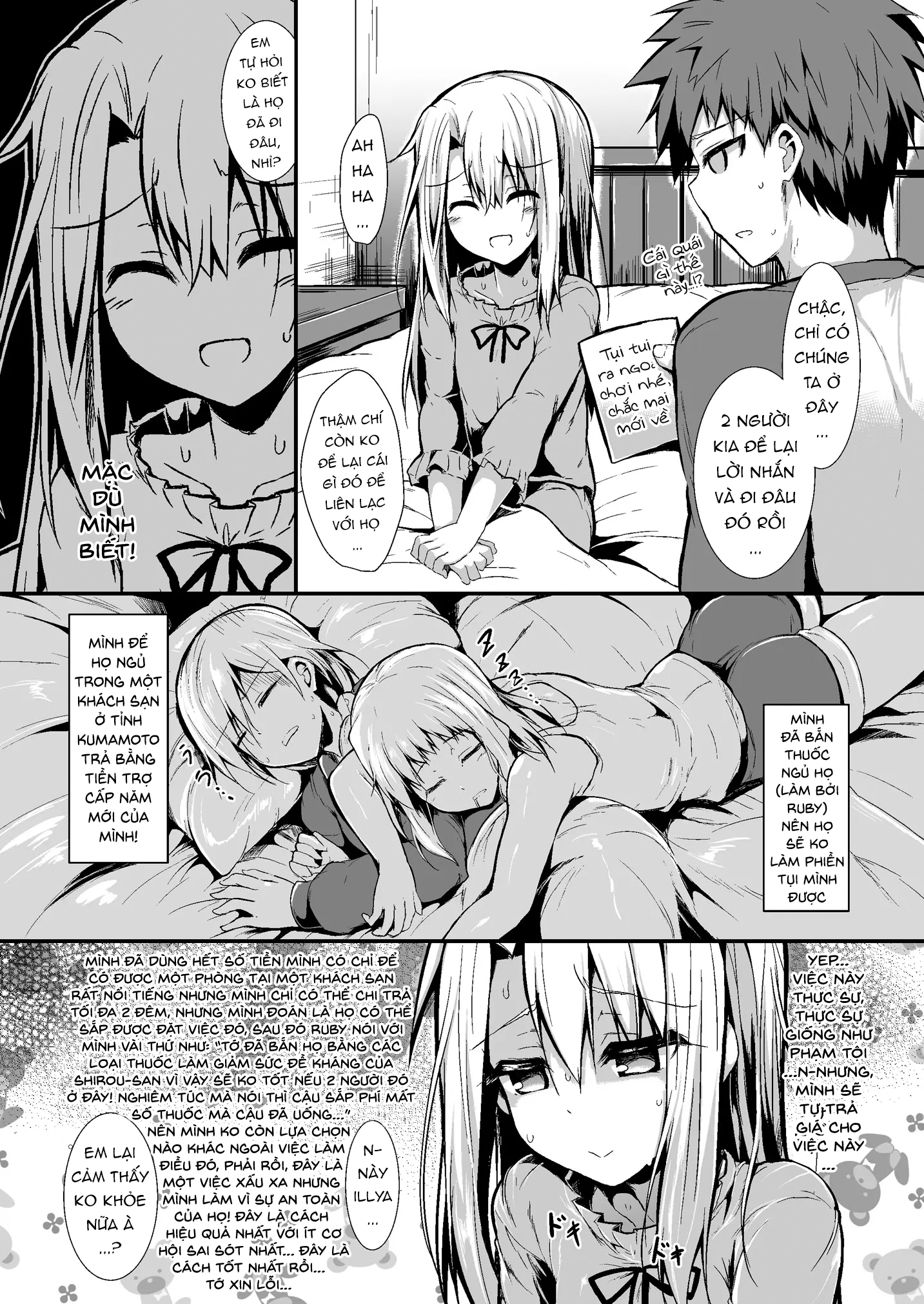 Đọc truyện hentai (Sen) Imouto wa Onii-chan to Shouraiteki ni Flag o Tatetai [Part 1] - Oneshot