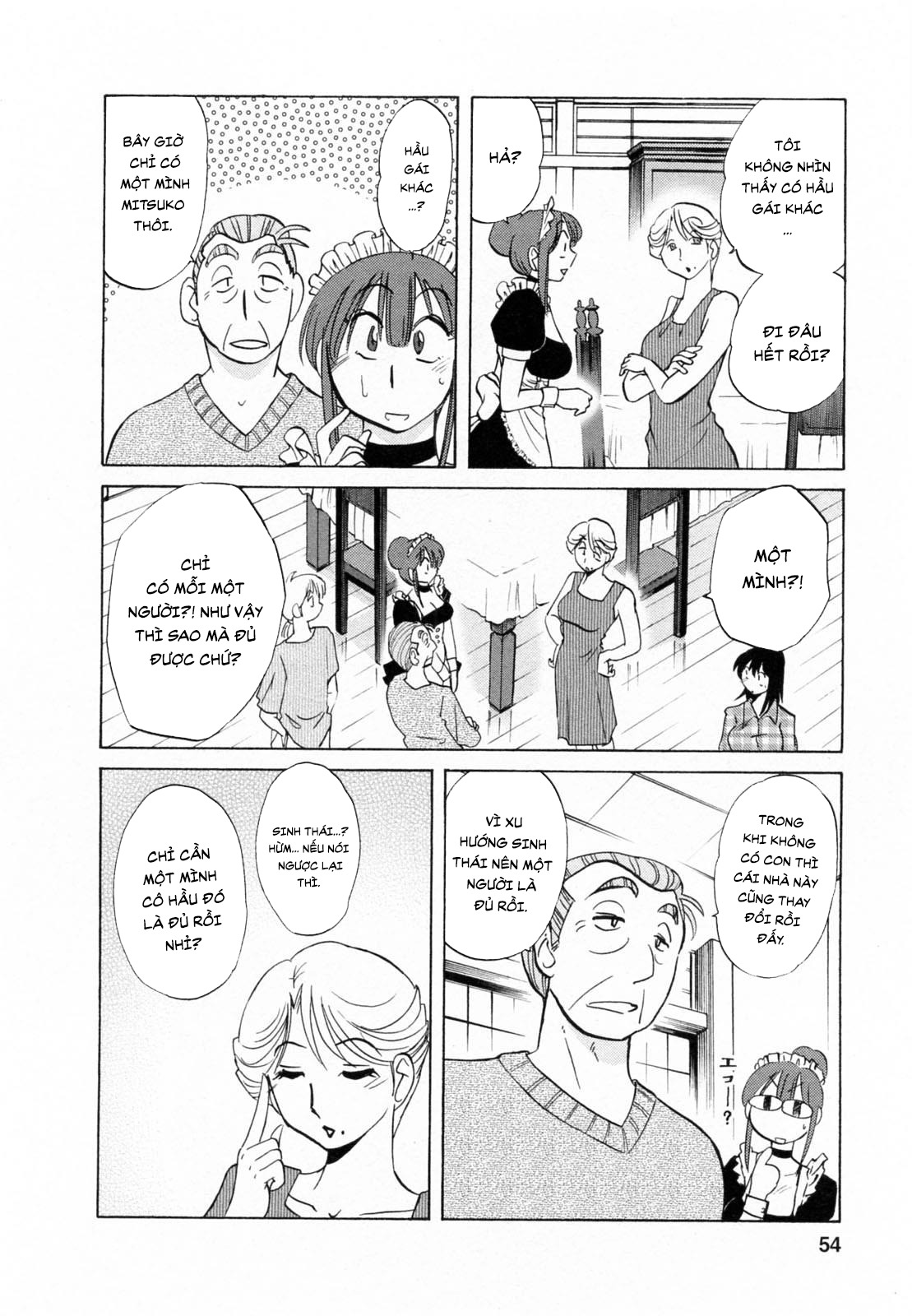 Đọc truyện hentai Maid no Mitsukosan Vol.2 - Chap 2.