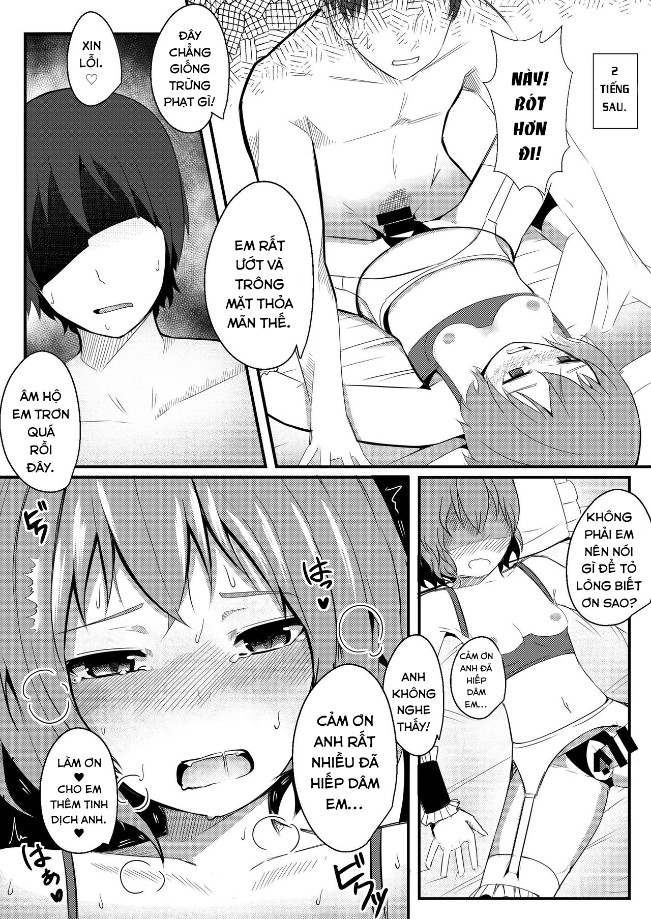 Đọc truyện hentai Kyuuketsu Reijou to Geboku Shitsuji (Touhou Project) - Oneshot