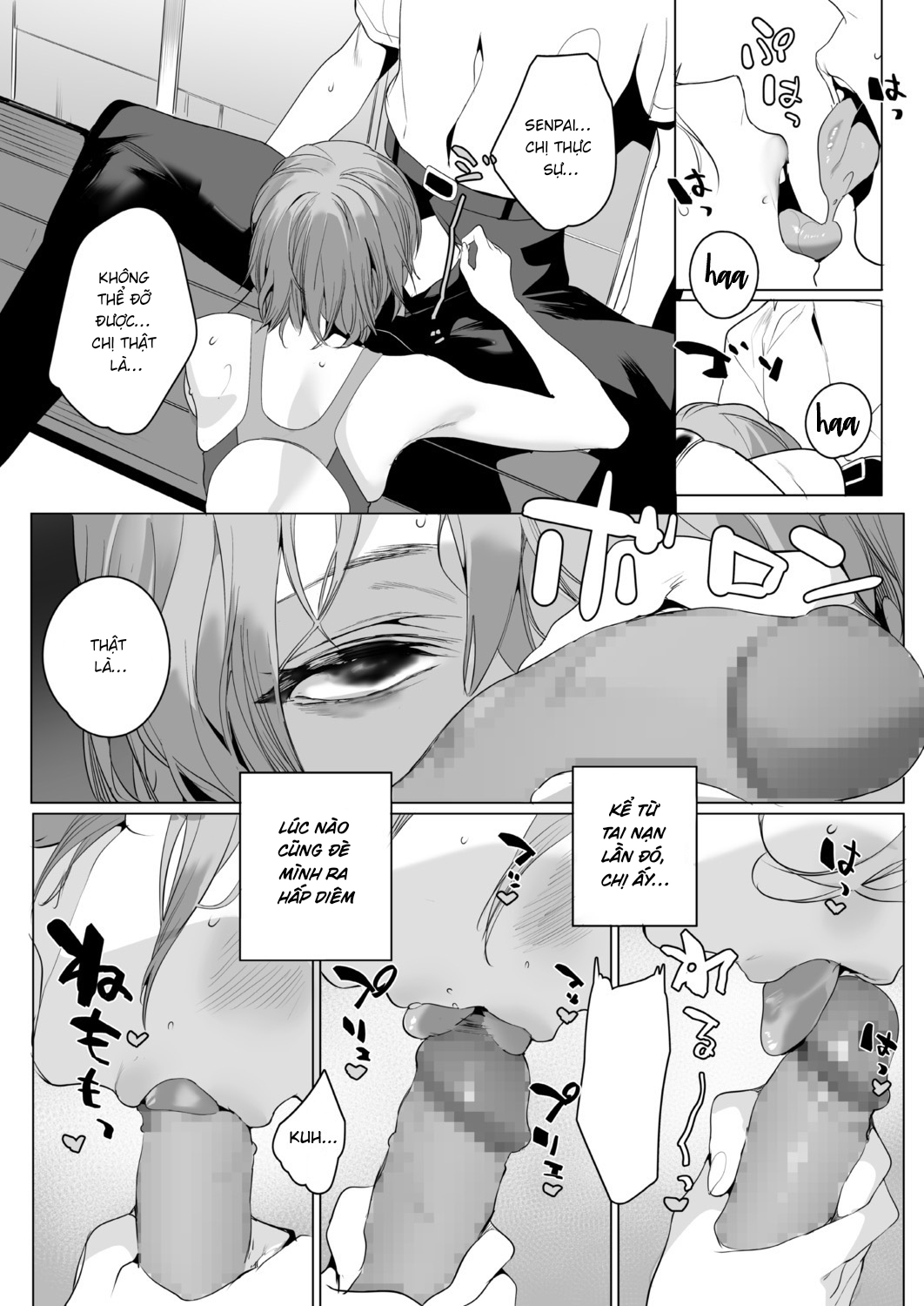 Đọc truyện hentai Mizube no Ikimono - 1shot