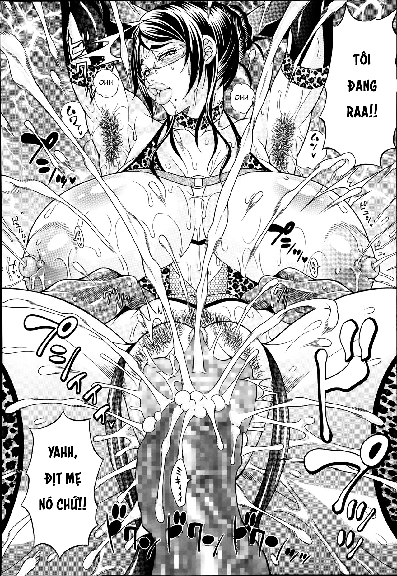 Đọc truyện hentai Quý cô Rinko chín chắn và cực kì quyến rũ - Oneshot