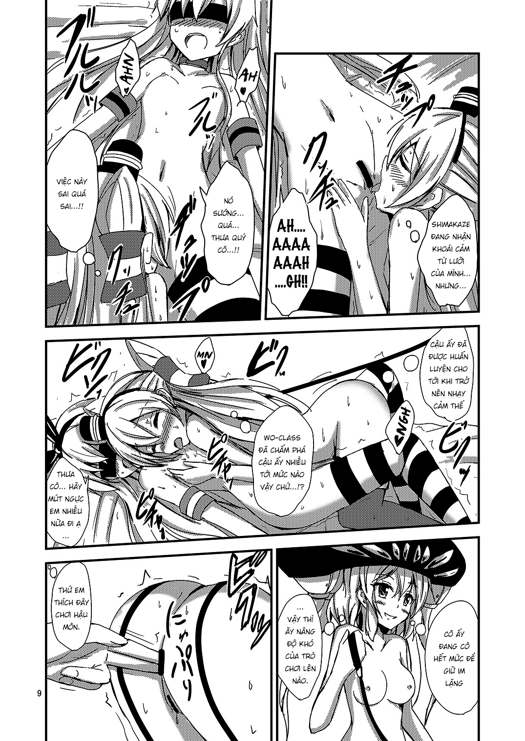Đọc truyện hentai Kuubo Wo-Kyuu-chan no Amatsukaze Yuri Dorei Choukyou - Oneshot