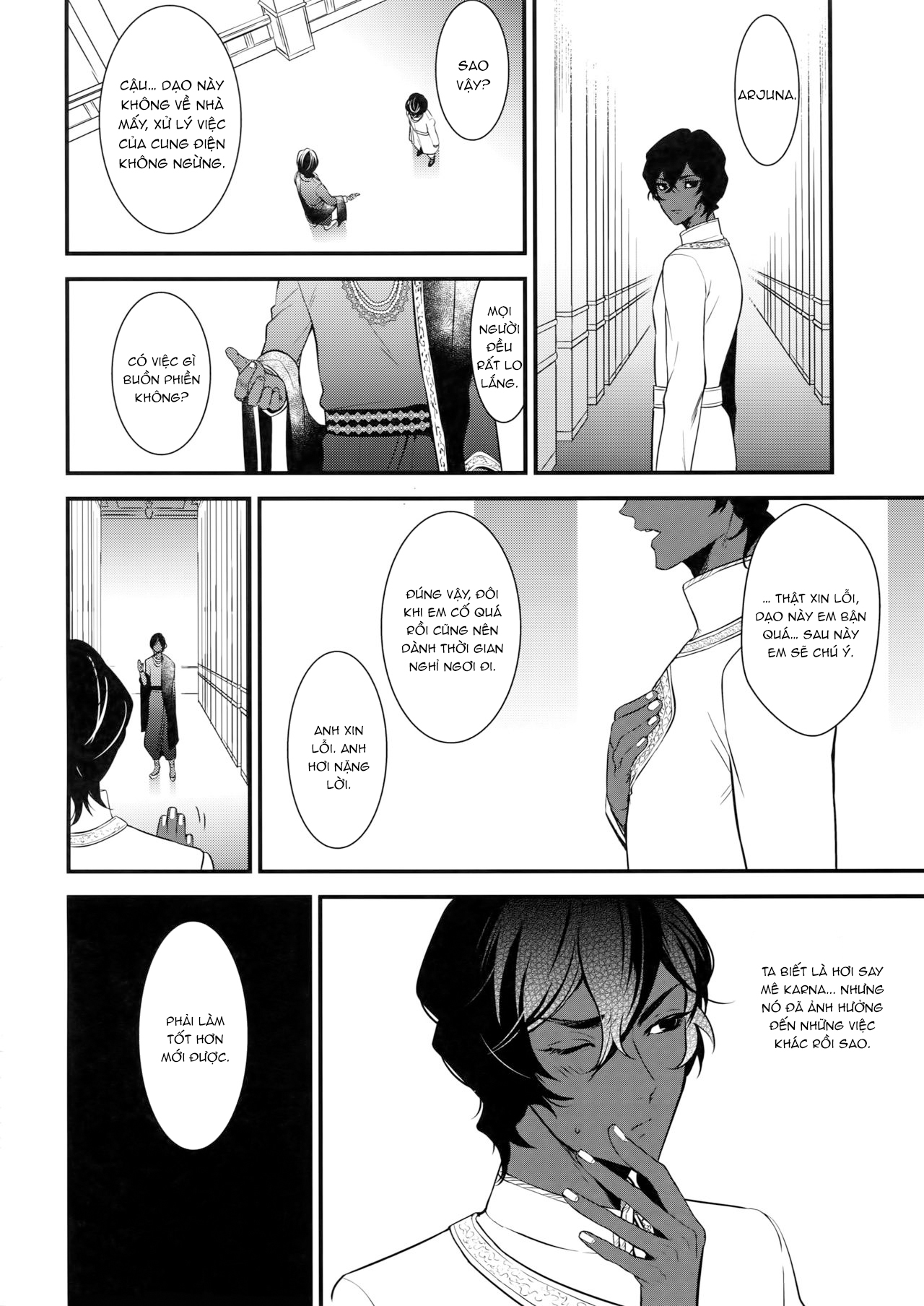 Đọc truyện hentai Eden Romantica - Oneshot