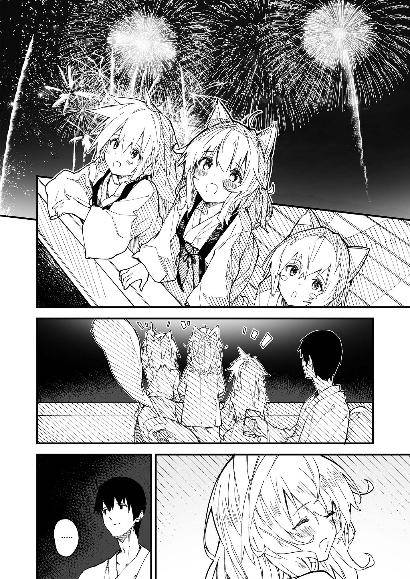 Đọc truyện hentai Sống Cùng Nàng Tai Thú - Ngoại truyện 1