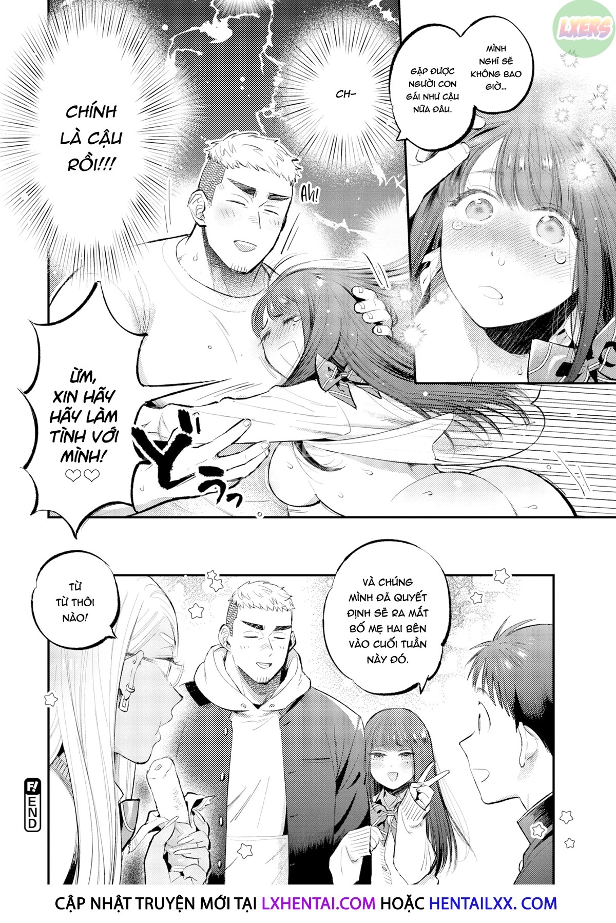 Đọc truyện hentai Hương thơm say đắm - Oneshot