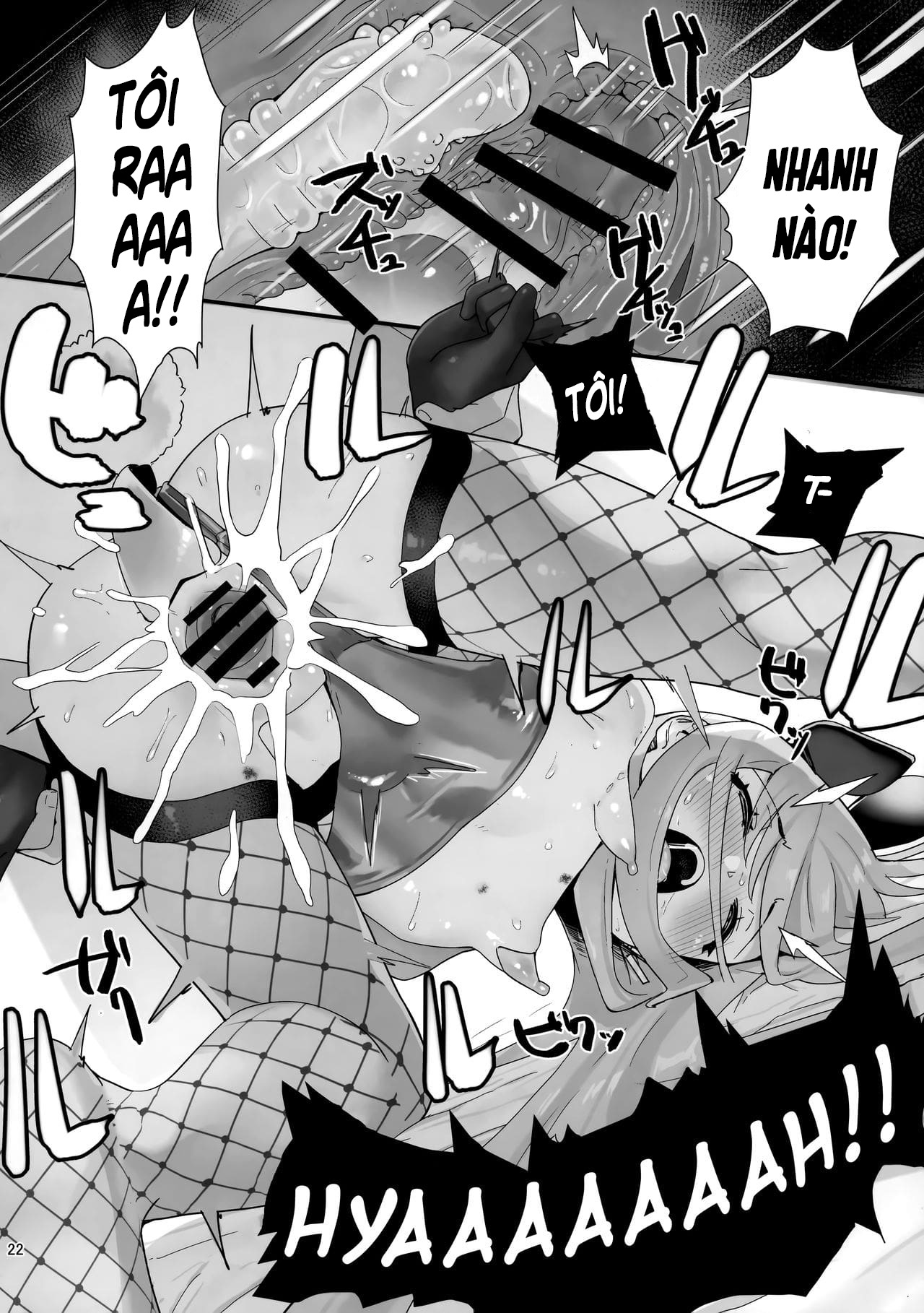 Đọc truyện hentai Joukan no Yogite - Oneshot