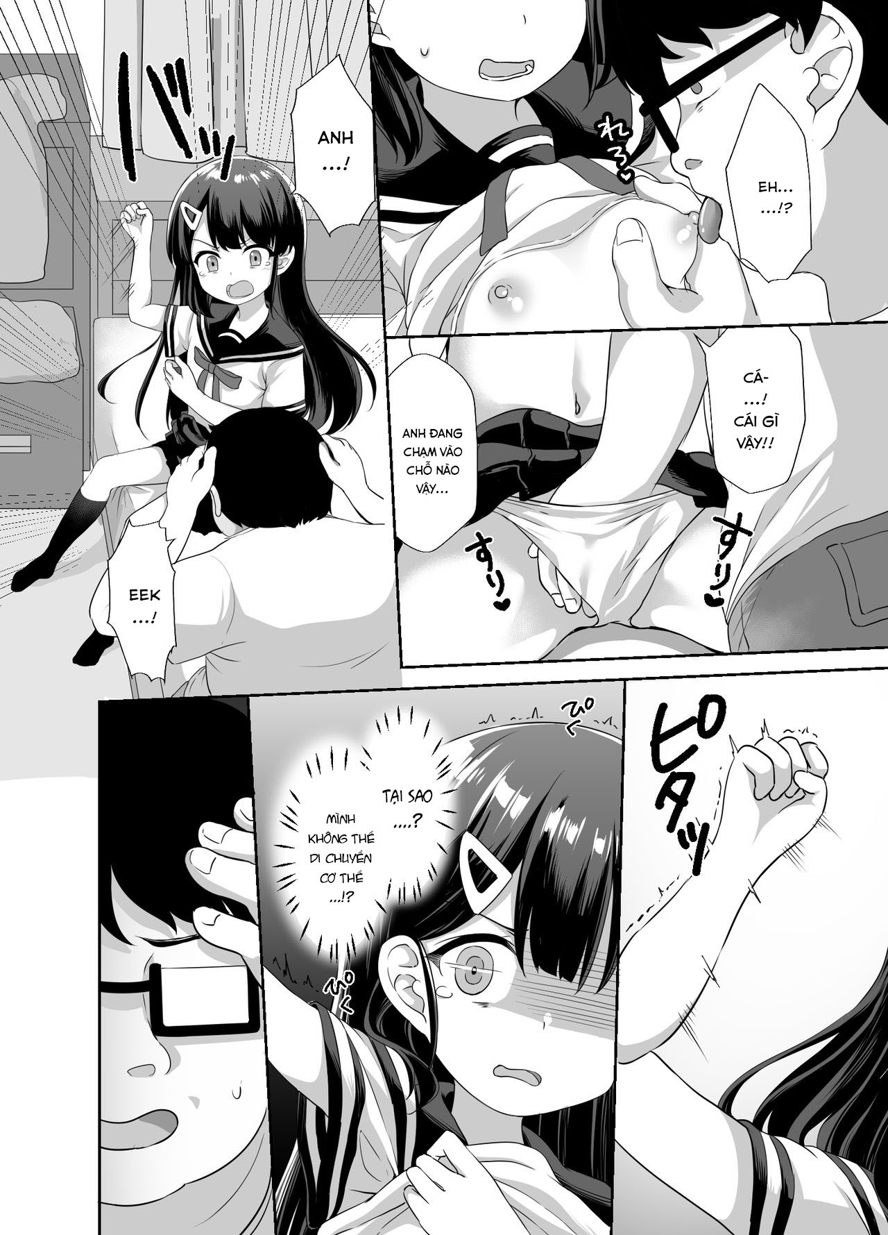 Đọc truyện hentai Biến cô nàng xinh đẹp hỗn xược thành bạn gái nghiện cặc tôi bằng ứng dụng thôi miên - Oneshot