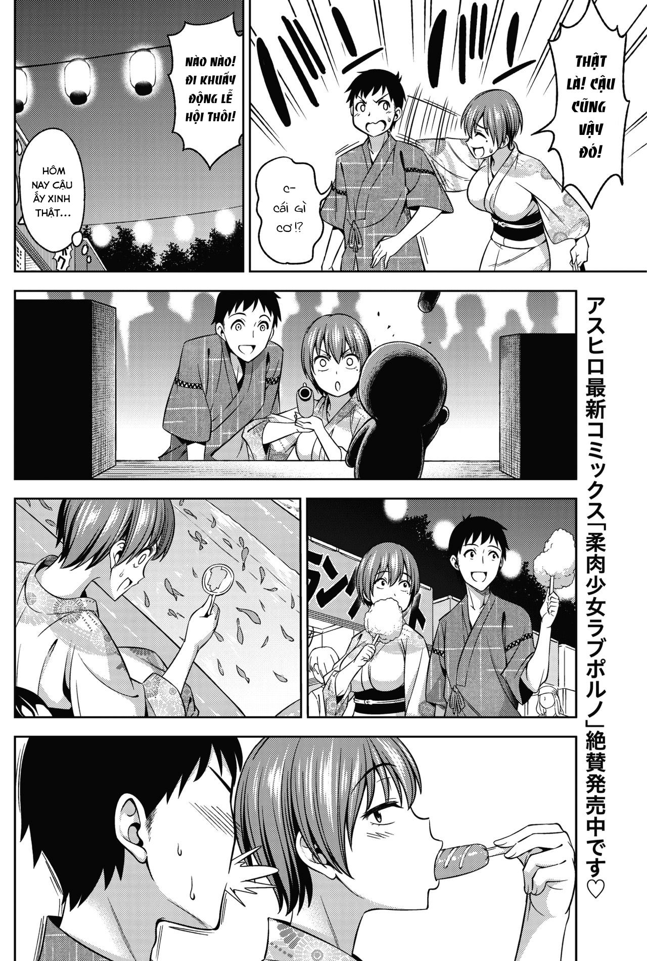 Đọc truyện hentai Sorekara no Futari ~Itsu no Ma ni ka Zokuhen~ - Oneshot