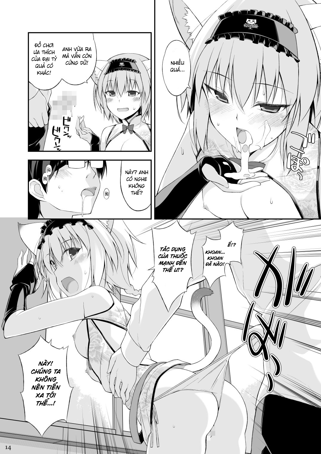 Đọc truyện hentai Mèo Và Đầy Tớ - Chương 2
