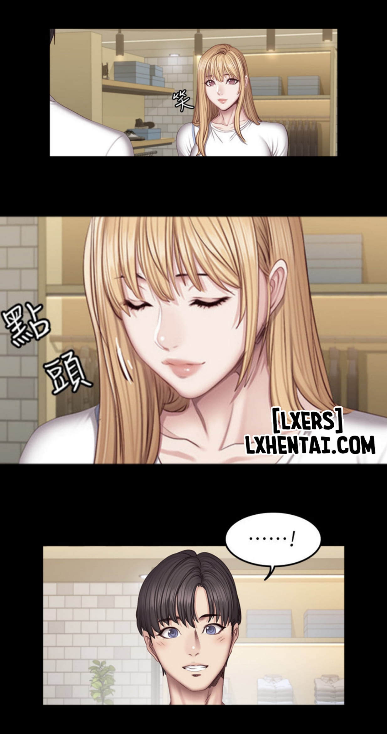 Đọc truyện hentai Huấn Luyện Viên Thể Hình - Chap 38